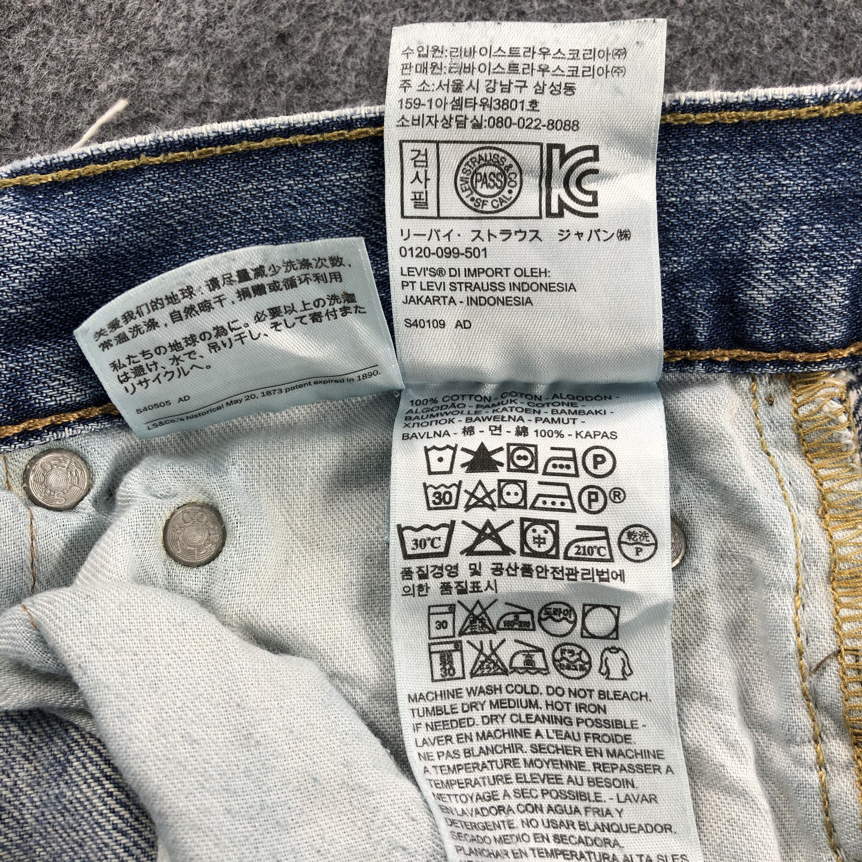 Levi's × Vintage Vintage Light Wash Levis 565 Jeans-JM1259 Size US 32 / EU 48 - 11 Thumbnail