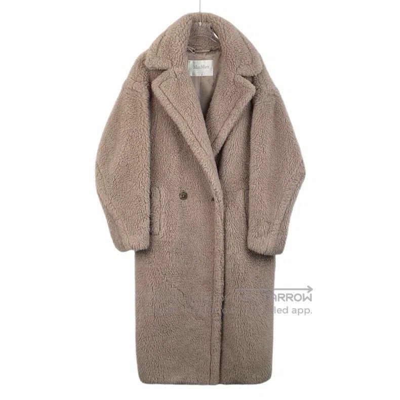 Max Mara Max Mara Brown Teddy Alpaca Hair Lapel Double Breasted Coa Size S / US 4 / IT 40 - 1 Thumbnail