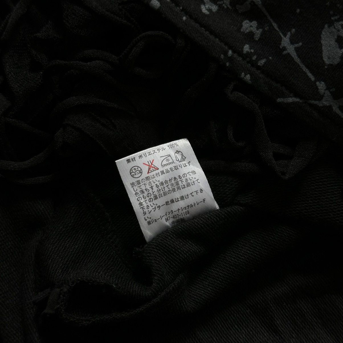 Hysteric Glamour × Undercover Punk Bondage Tripp NYC Impala Style Zip Hoodie Mesh Sleeves Size US S / EU 44-46 / 1 - 20 Thumbnail
