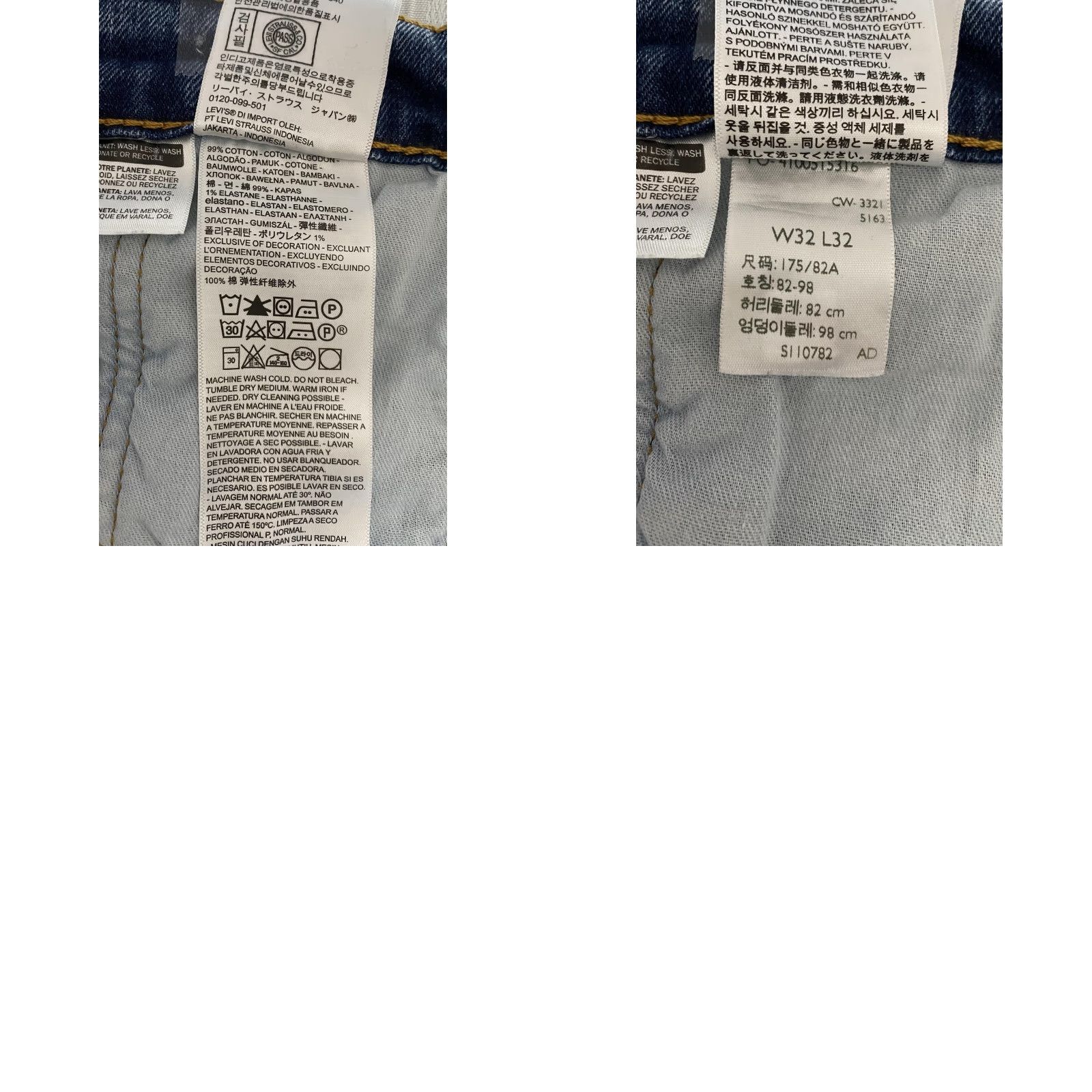 Levi's Levi's 559 Jeans Mens 32x32 Blue Denim 5-Pocket Relaxed Straight Stretch Cotton Elastodiene Size US 32 / EU 48 - 8 Thumbnail