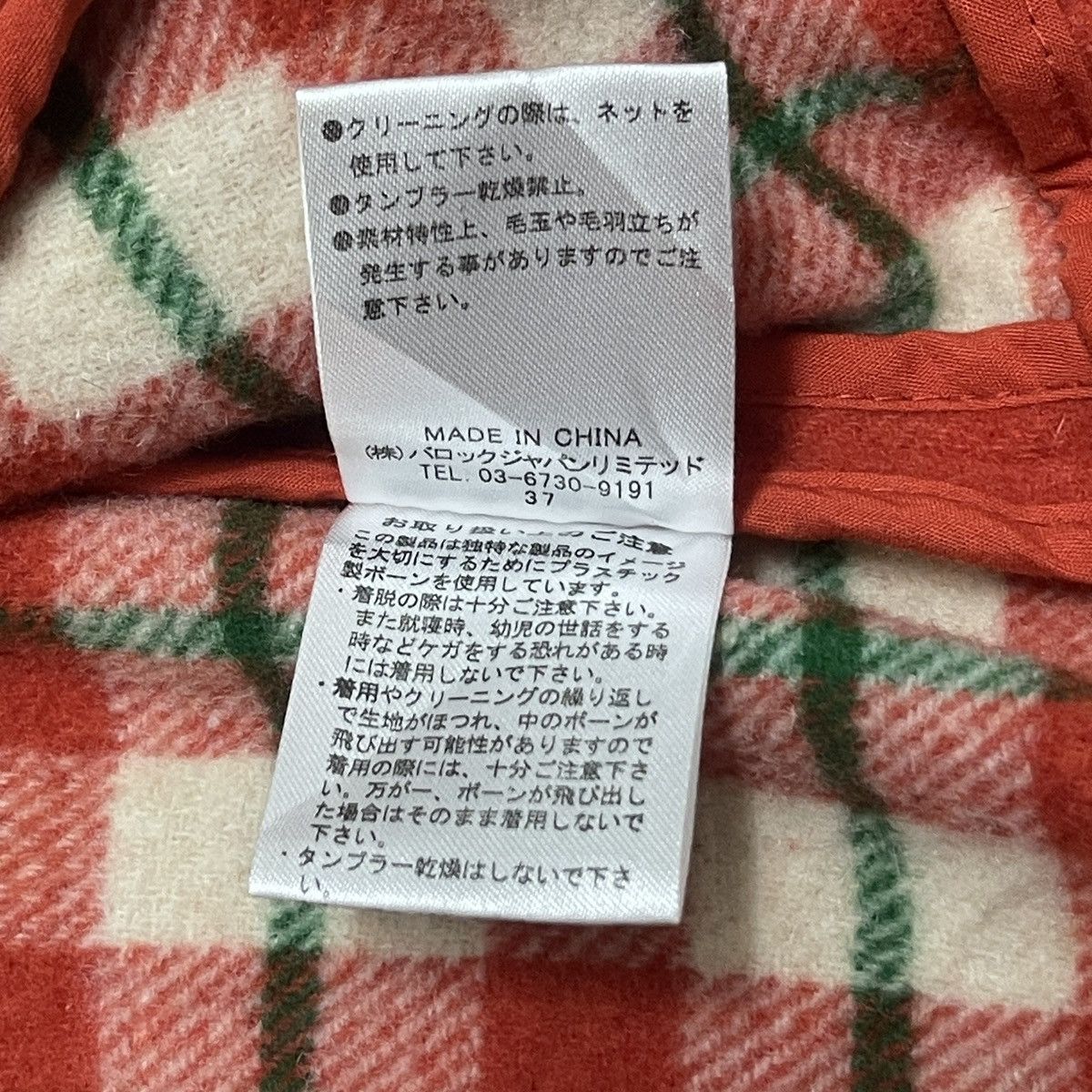 Japanese Brand ‼️DEADSTOCK‼️ Vintage Rodeo Crown Plaid Lined Wool Duffle Coat Size US L / EU 52-54 / 3 - 20 Thumbnail