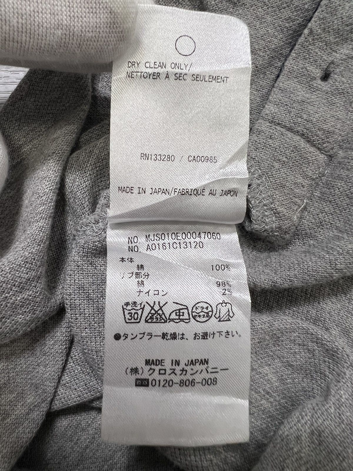 Thom Browne Thom Browne - Chest Pocket Short Sleeve T-Shirt Size XS / US 0-2 / IT 36-38 - 12 Thumbnail