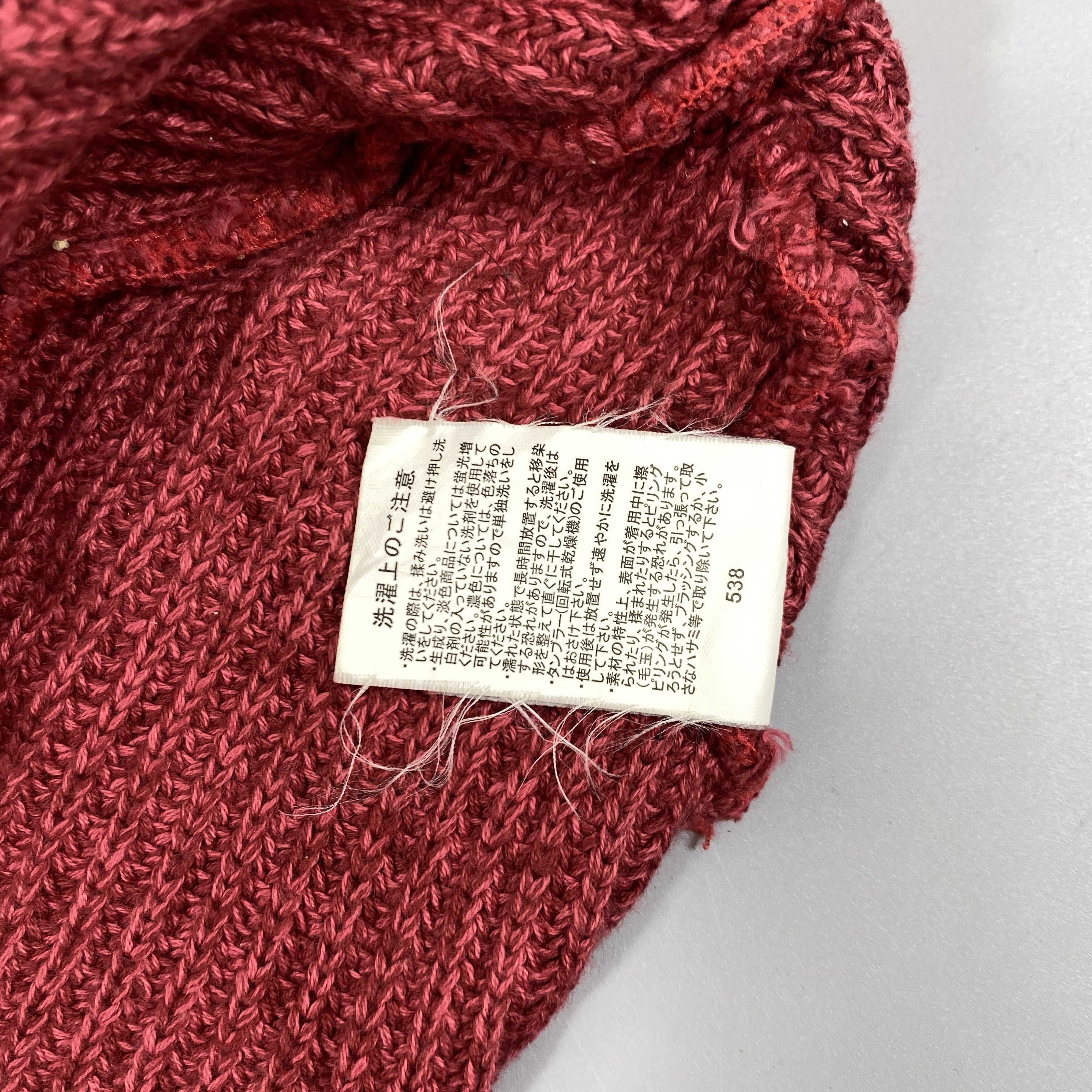 Columbia Columbia SPORTSWEAR EST. 1938 -BN682 Size ONE SIZE - 8 Thumbnail