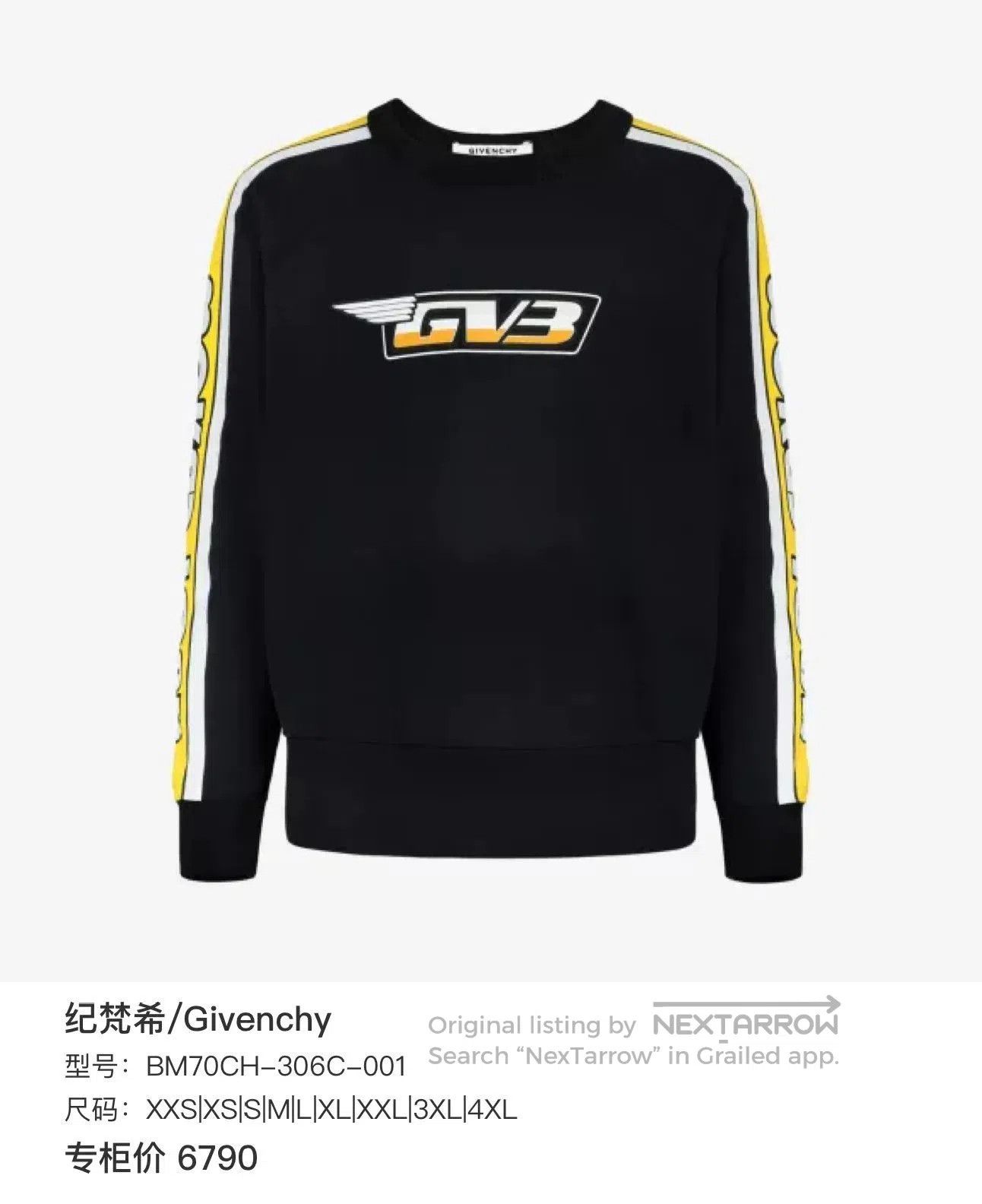 Givenchy Givenchy Colorblock Lettered Sweatshirt. Size US XS / EU 42 / 0 - 5 Thumbnail