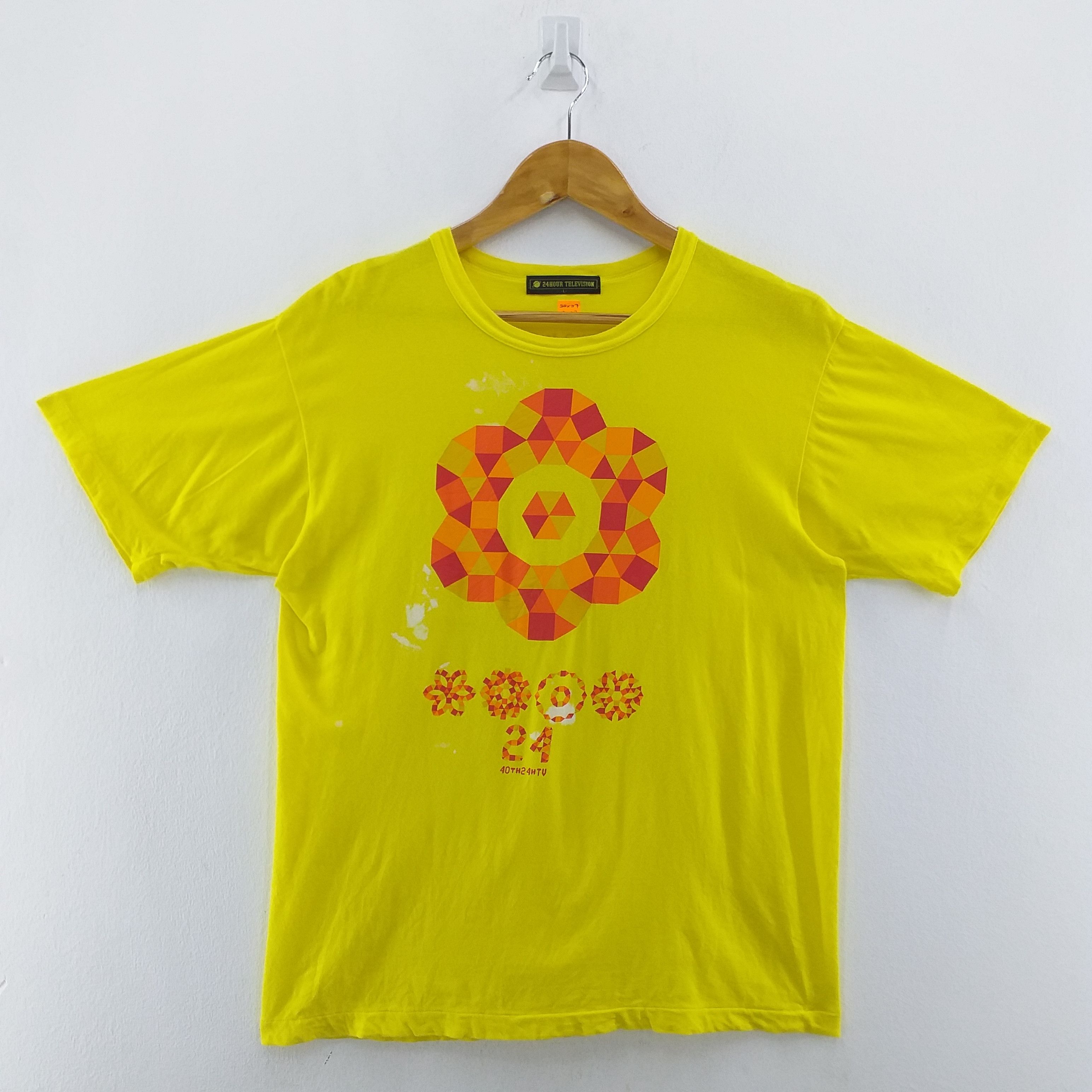 image of 24 Hour Televsion Takashi Murakami Medium Tshirt -F037 in Yellow, Men's