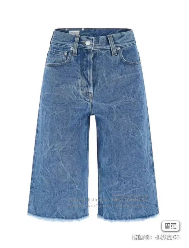 Dries Van Noten Dries Van Noten Water Wave Pattern Jeans Size 27" / US 4 / IT 40 - 1 Thumbnail