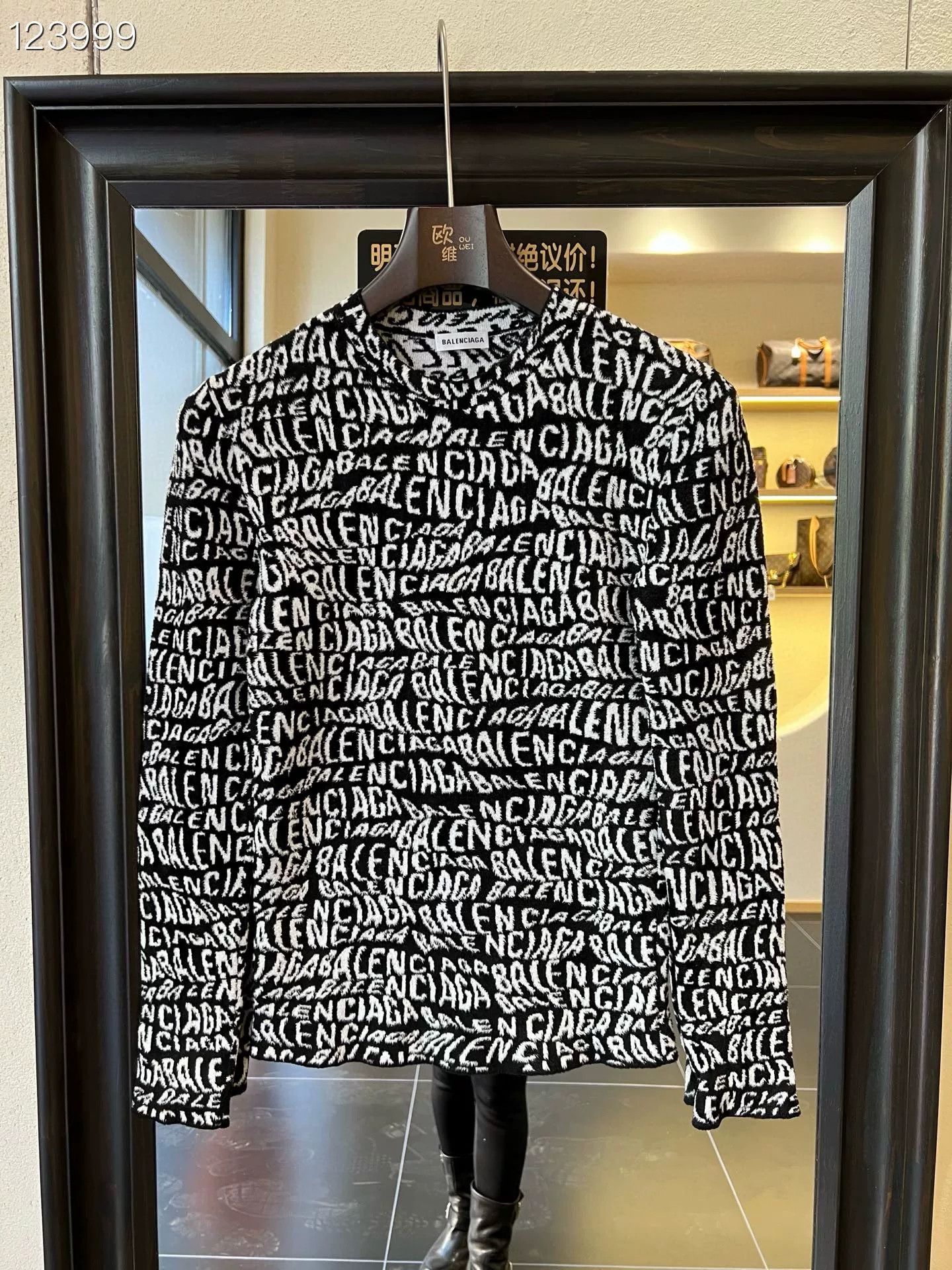 Balenciaga Balenciaga All-Logo Embroidered Mock Neck Knit Top Size S / US 4 / IT 40 - 1 Thumbnail