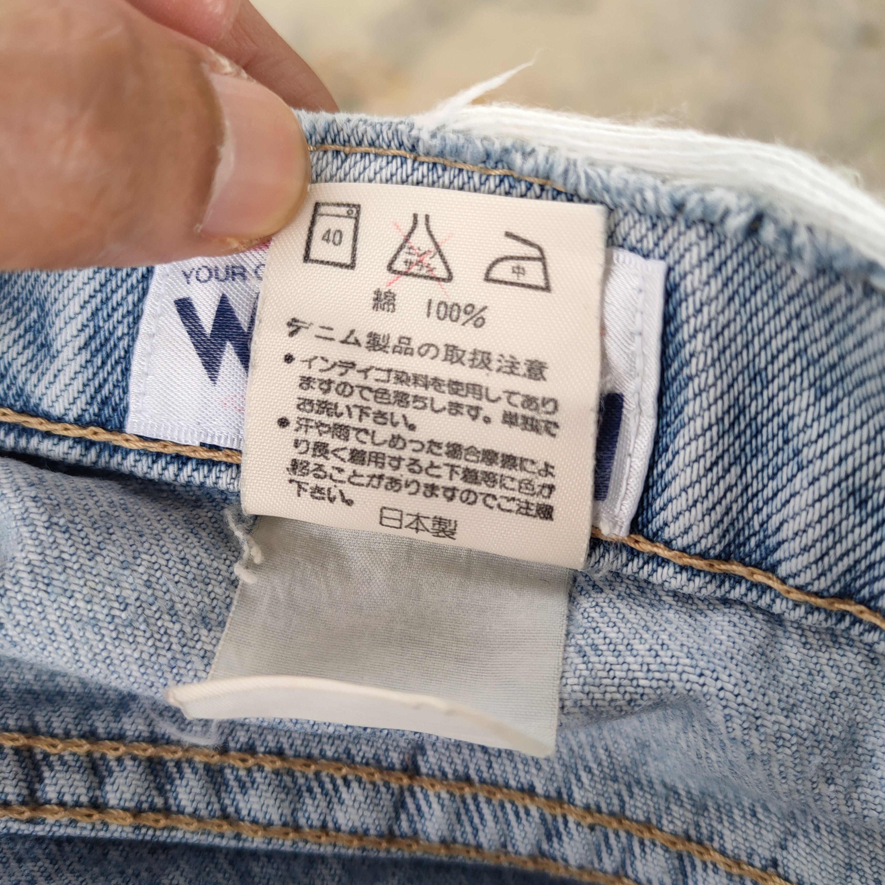 Jean × Vintage × Wrangler VINTAGE WRANGLER FADED RIPPED JEANS DENIM PANTS Size US 34 / EU 50 - 16 Thumbnail