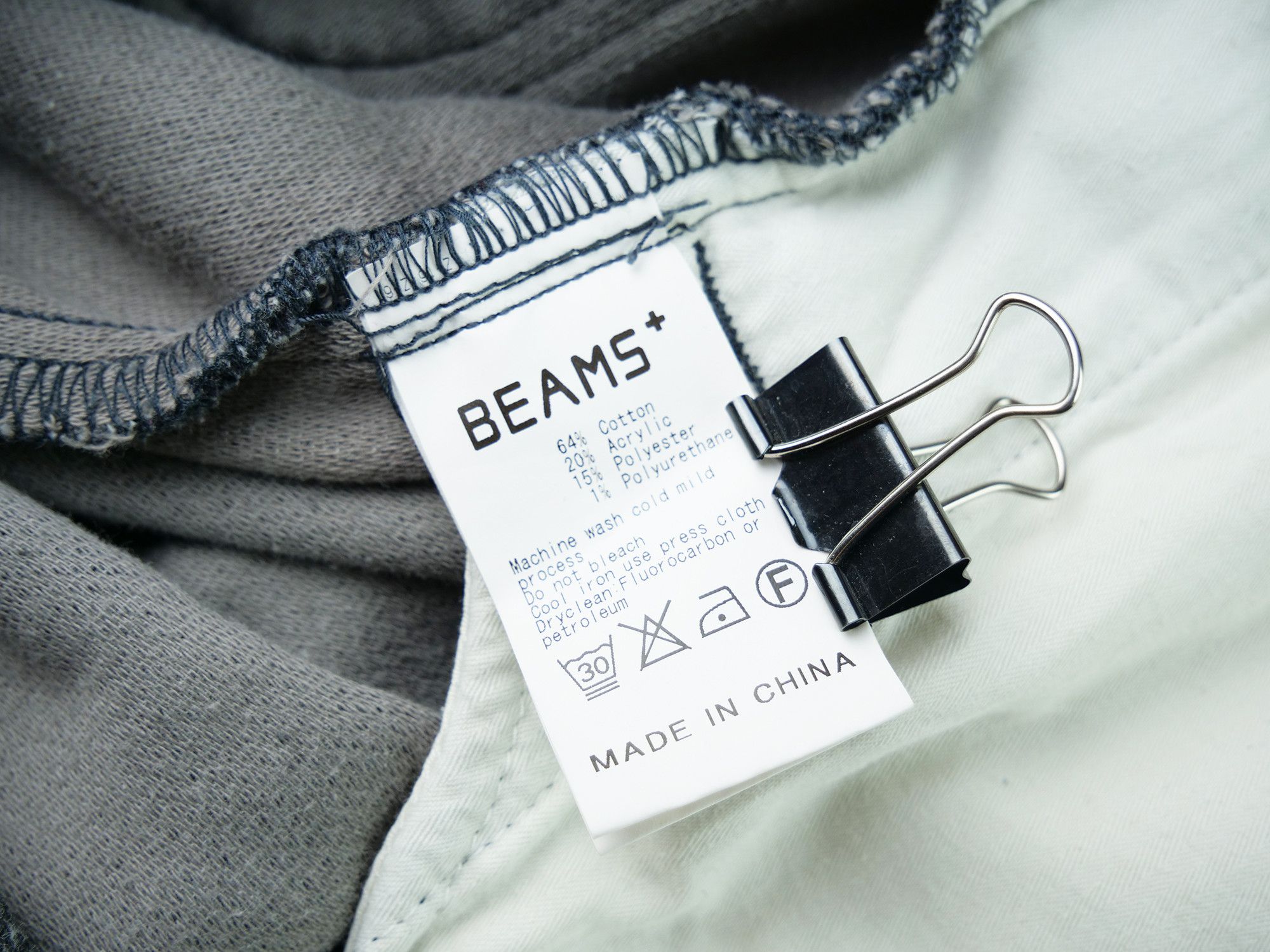 Beams Plus Beams plus japanese brand pants Size US 34 / EU 50 - 5 Thumbnail