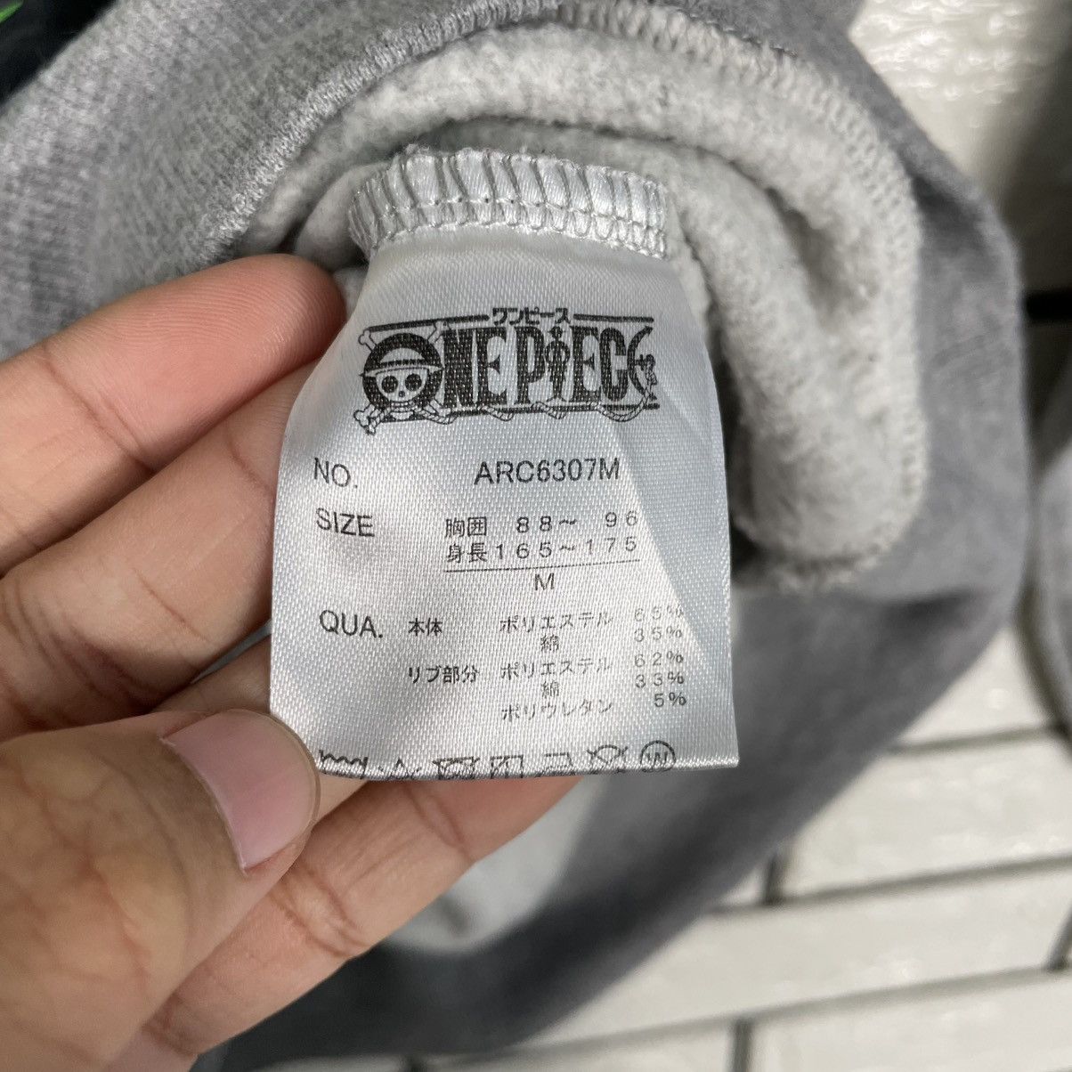 Japanese Brand One Piece Big Logo Sweatshirt Size US S / EU 44-46 / 1 - 13 Thumbnail