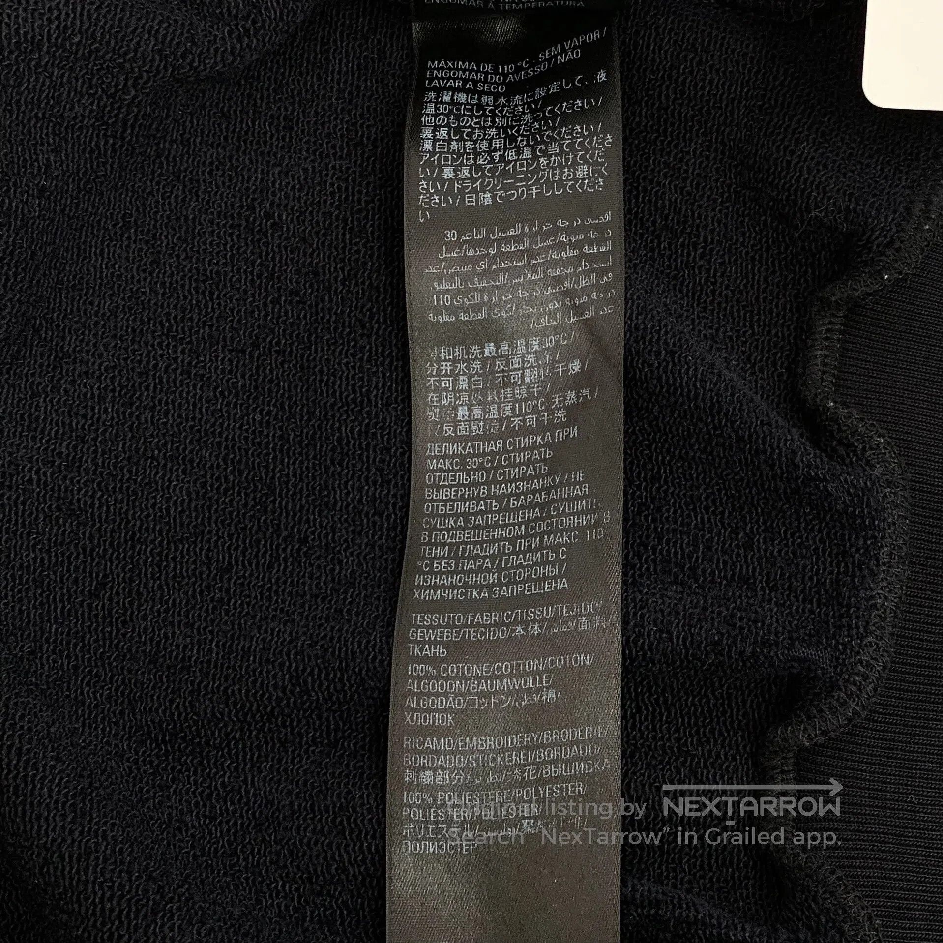 Balenciaga Balenciaga Black Logo Lettering Embroidered Cotton Crewnec Size US M / EU 48-50 / 2 - 9 Thumbnail
