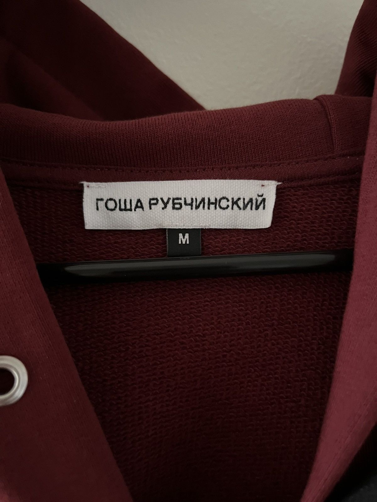 Gosha Rubchinskiy Gosha Rubchinskiy Hybrid Hoodie Size US M / EU 48-50 / 2 - 4 Thumbnail