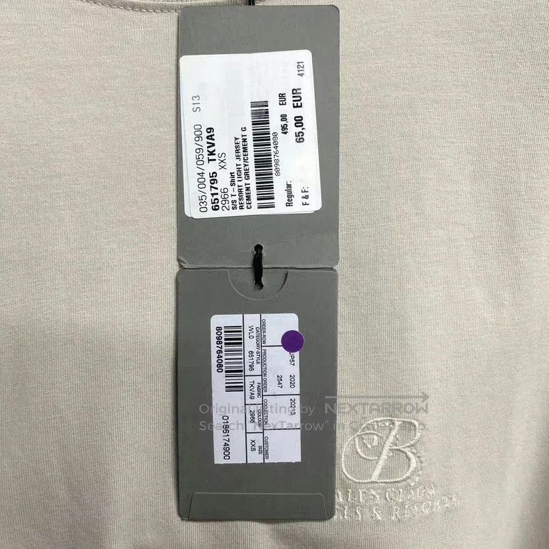 Balenciaga Balenciaga Beige Embroidered Logo T-shirt. Size US XXS / EU 40 - 5 Thumbnail