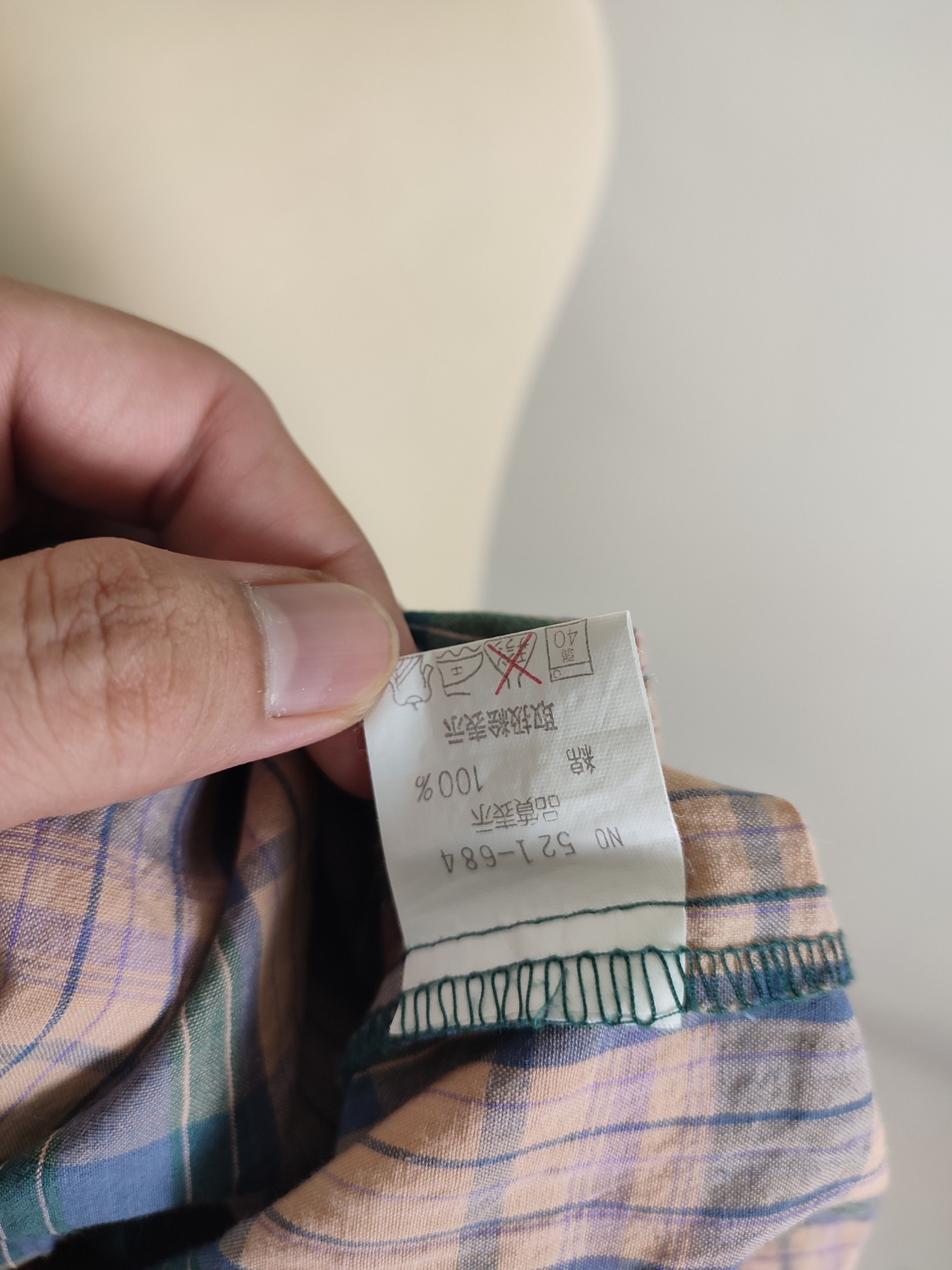 Polo Ralph Lauren Polo Ralph Lauren Cambridge Checked Hoodies Size US M / EU 48-50 / 2 - 9 Thumbnail