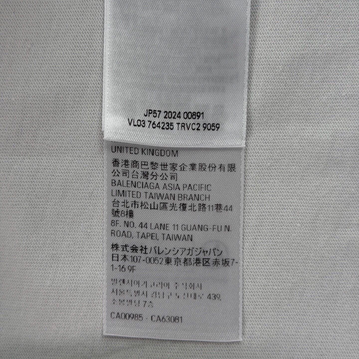 Balenciaga Balenciaga white blue 1ring slogan tee S Near New Size US S / EU 44-46 / 1 - 5 Thumbnail