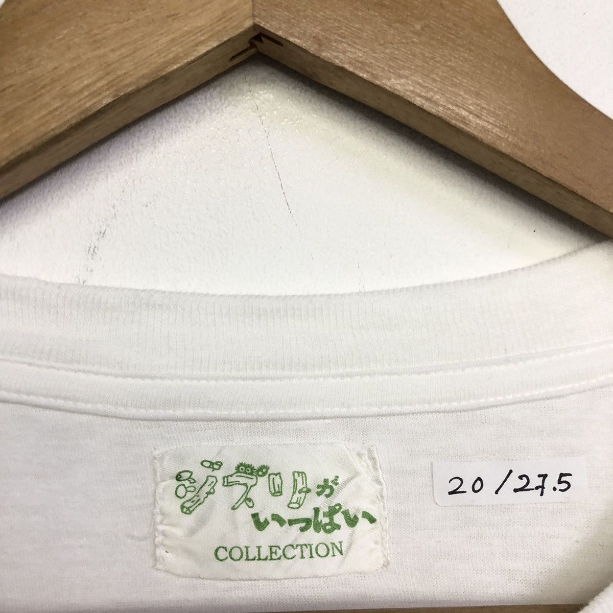 Anime × Japanese Brand × Vintage Vintage Princess Mononoke nibariki 1997 studio ghibli Anime Size US M / EU 48-50 / 2 - 11 Thumbnail