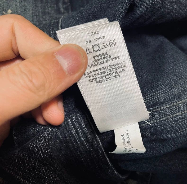 RRL Ralph Lauren RRL Ralph Lauren Limited edition workwear denim denim dist Size US M / EU 48-50 / 2 - 6 Thumbnail