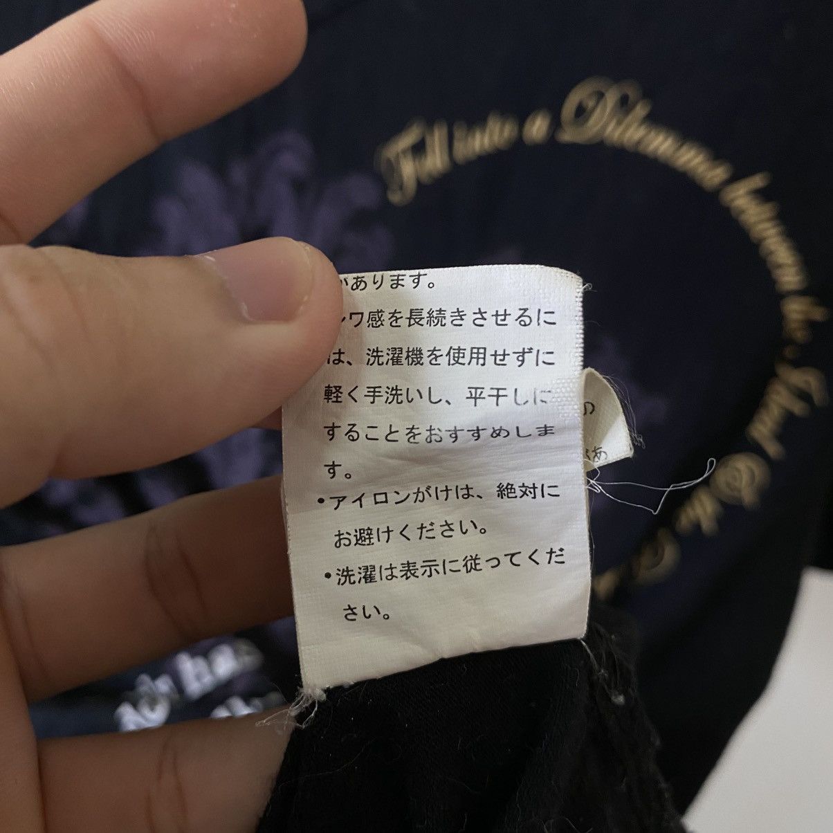 semanticdesign Seditionaries Poem Cyber Gothic Punk Grunge Lgb Hysterics Size US S / EU 44-46 / 1 - 7 Thumbnail