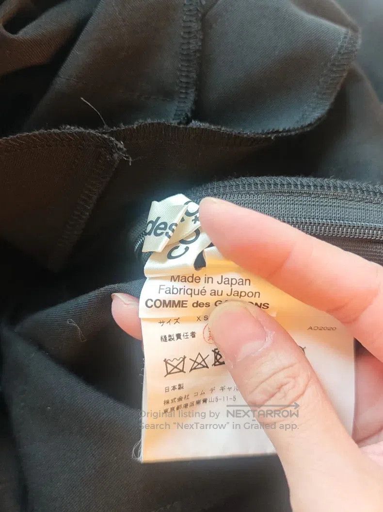 Comme des Garcons Comme Des Garcons Wool vest, tank top, size XS, black Size XS / US 0-2 / IT 36-38 - 5 Thumbnail
