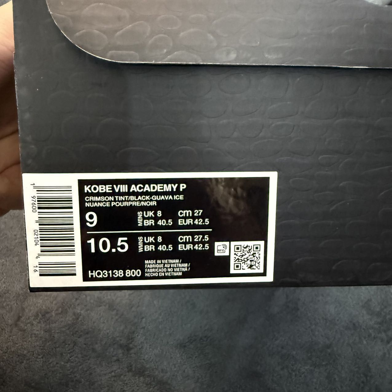 Nike Kobe 8 Protro EYBL Academy Size US 9 / EU 42 - 9 Thumbnail