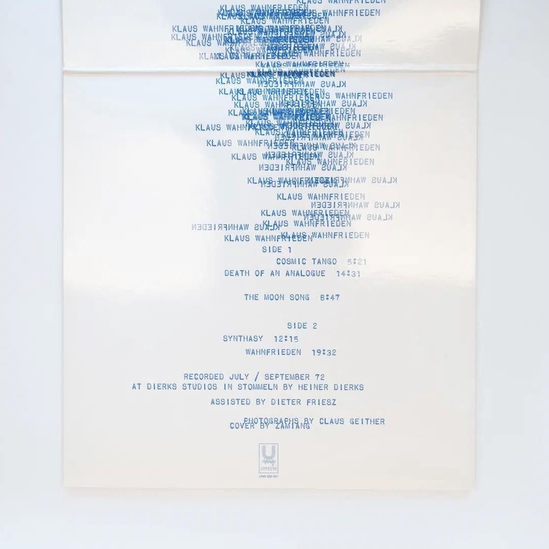 Undercover UNDERCOVER Undercover 06SS KLAUS Record Art Size ONE SIZE - 9 Thumbnail