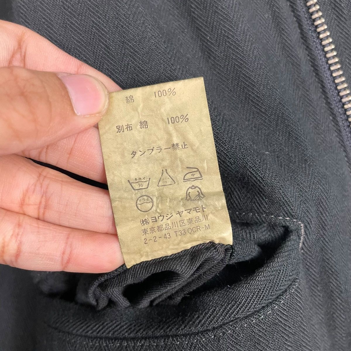 Y's for Men Yohji Yamamoto Y’s For Men Bomber Jacket Size US M / EU 48-50 / 2 - 17 Thumbnail