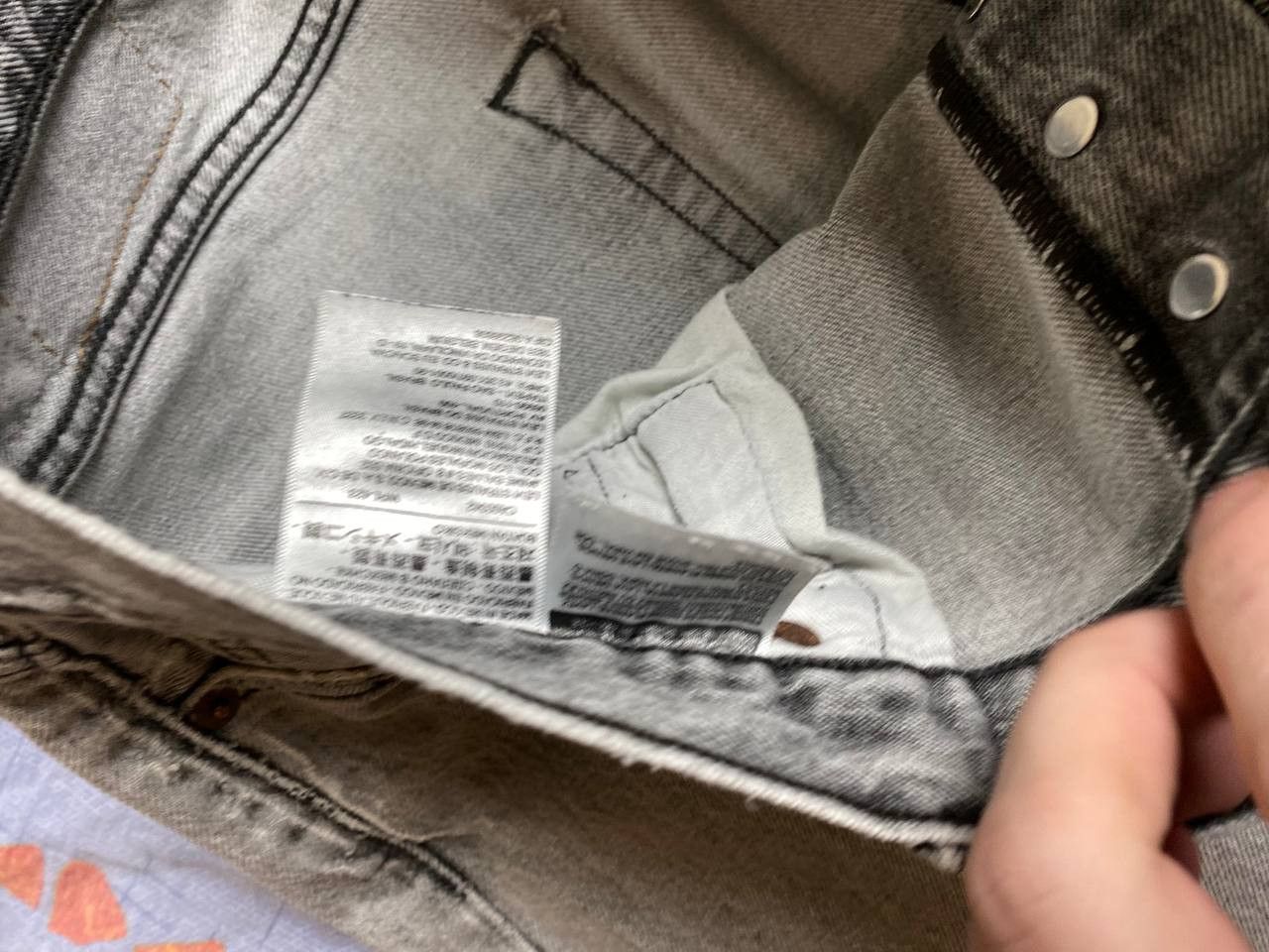 Levi's × Vintage Vintage Levis jeans Size US 33 - 8 Thumbnail