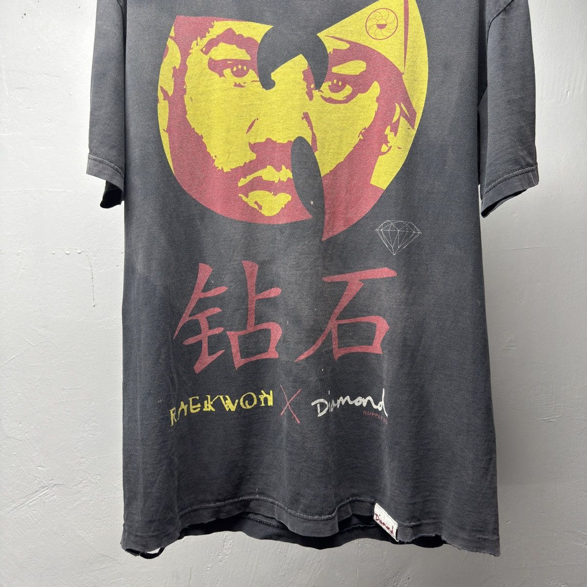Diamond Supply Co. Thrashed Faded Distressed Raekwon Diamond Shirt ERD Grunge Size US XL / EU 56 / 4 - 5 Thumbnail