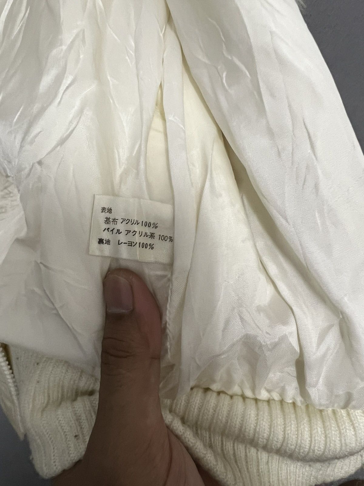 Japanese Brand Luc Sombra Size ONE SIZE - 6 Thumbnail
