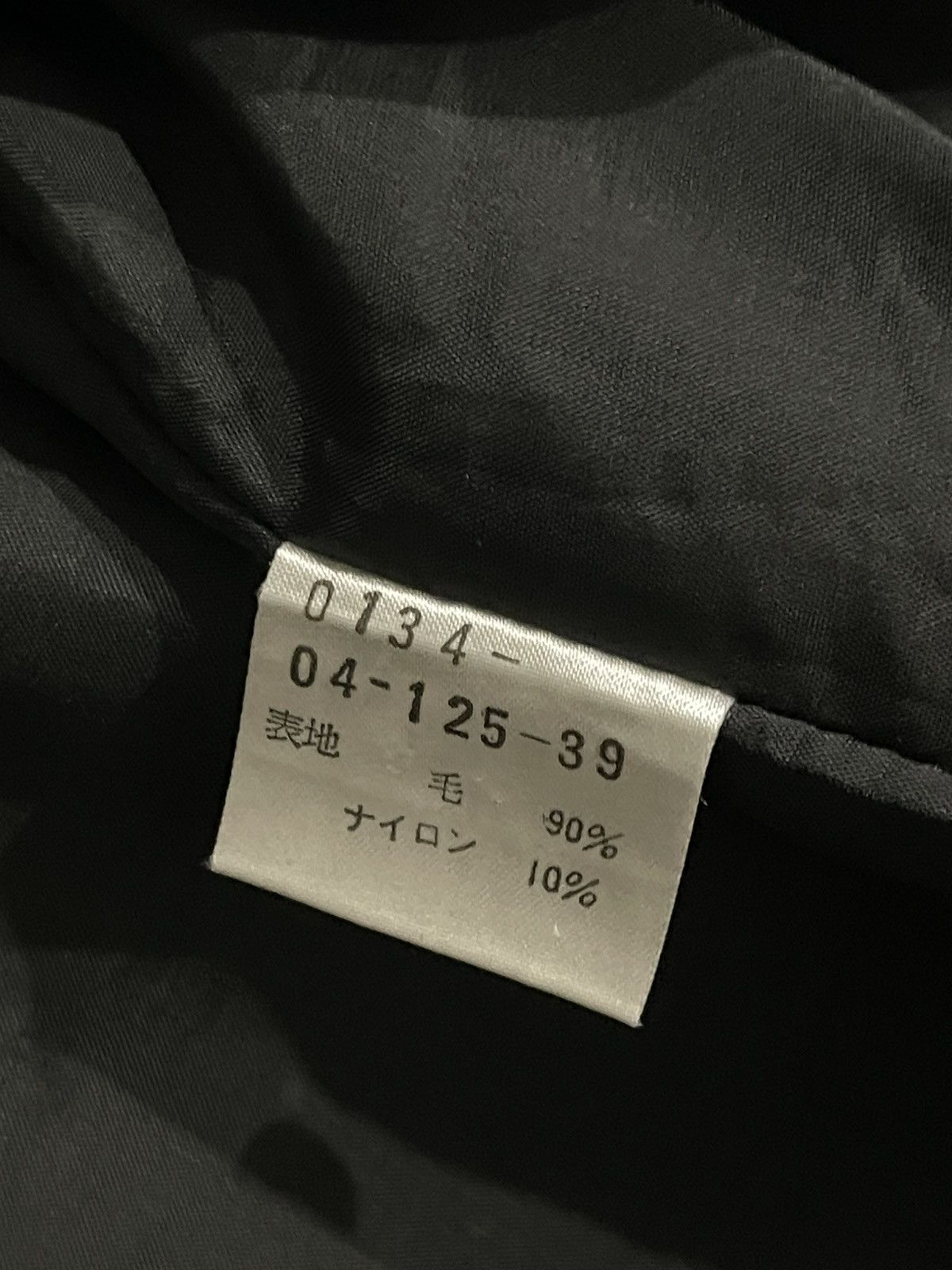 Yohji Yamamoto Vintage Workshop By Yohji Yamamoto Coat Jacket Size 50L - 12 Thumbnail