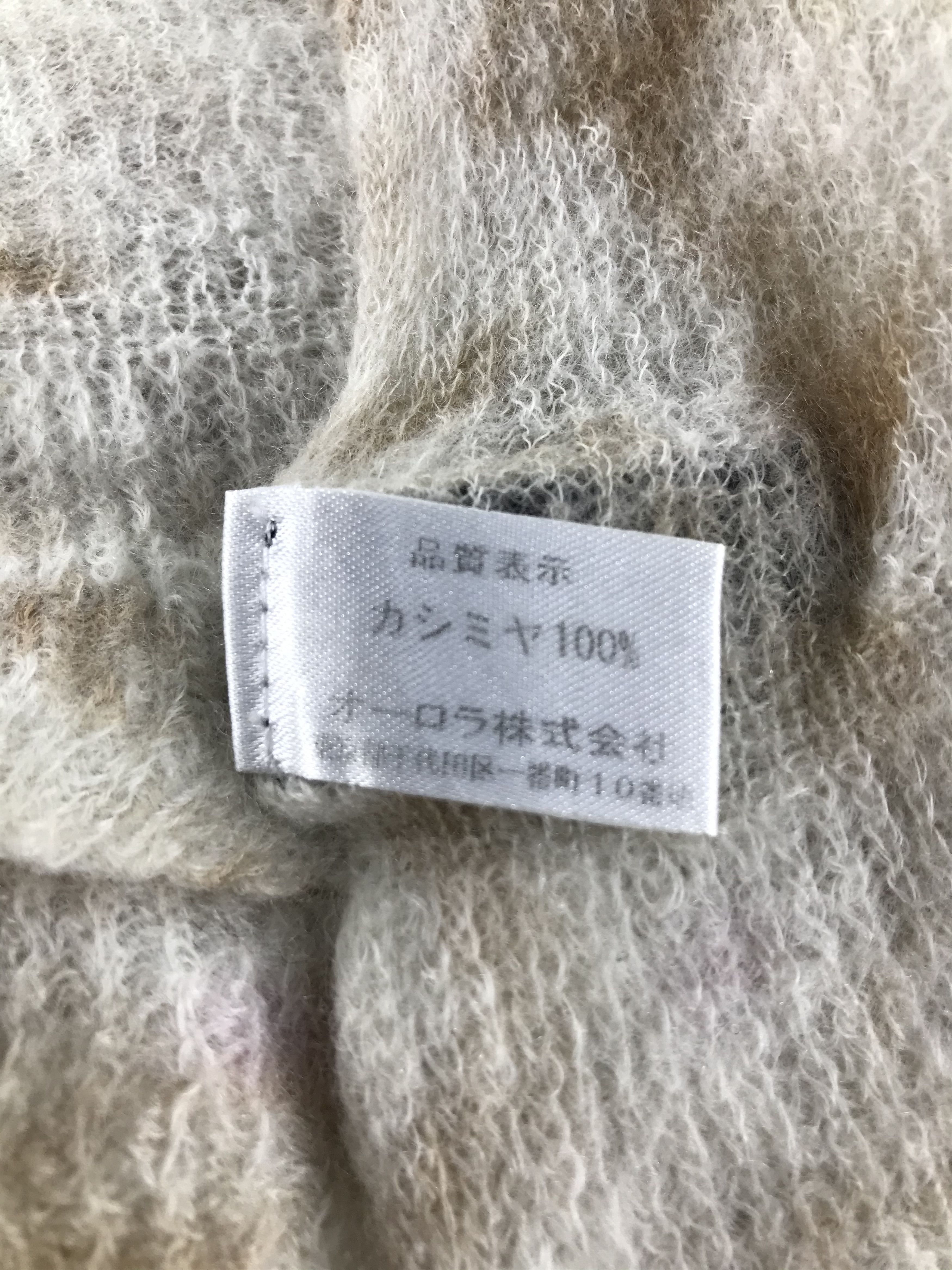 Lanvin Lanvin Cashmere Scarf Muffler V567 Size ONE SIZE - 5 Thumbnail