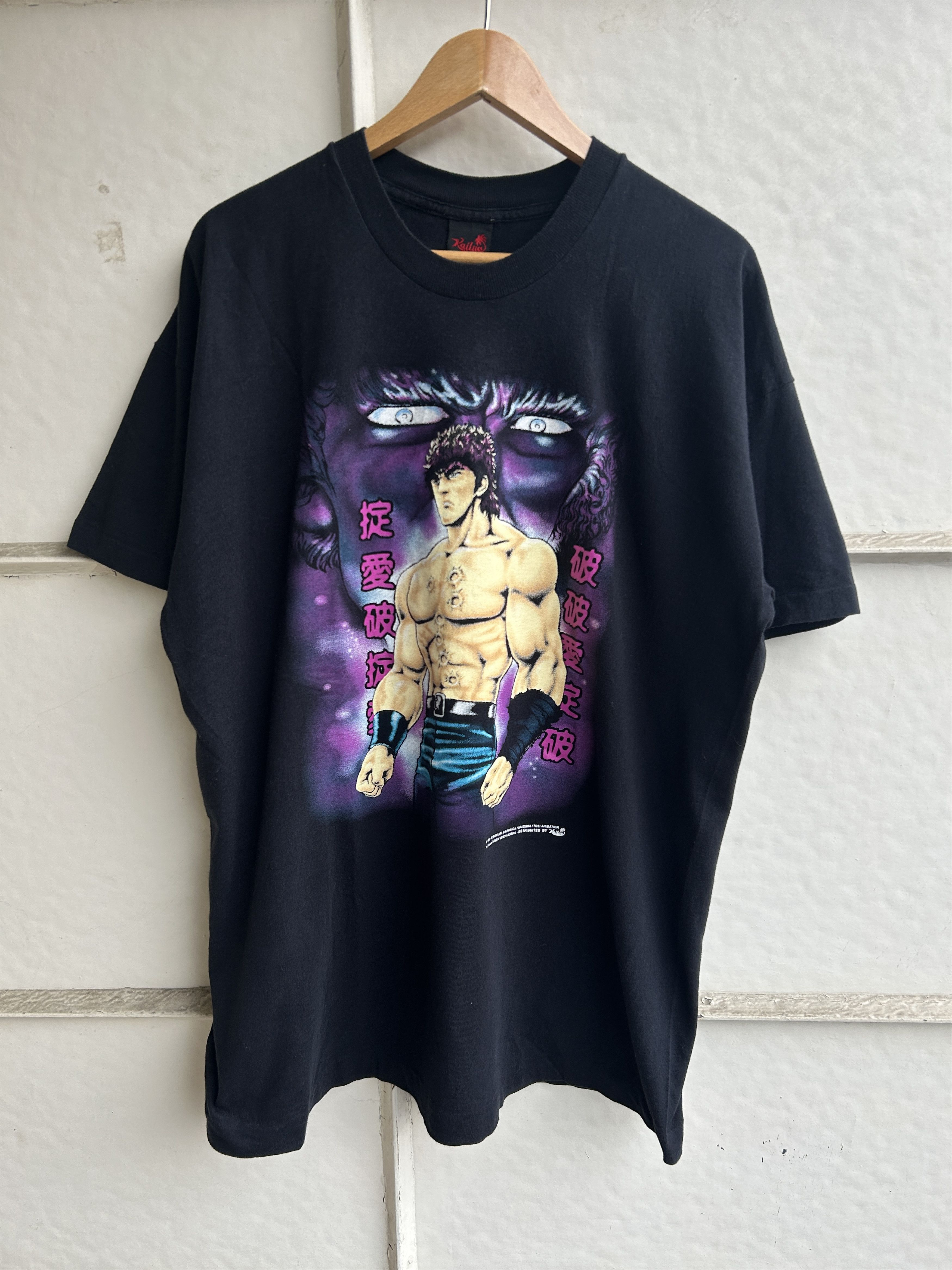 image of Vintage 90's Hokuto No Ken Fist Of The North Star in Black, Men's (Size XL)