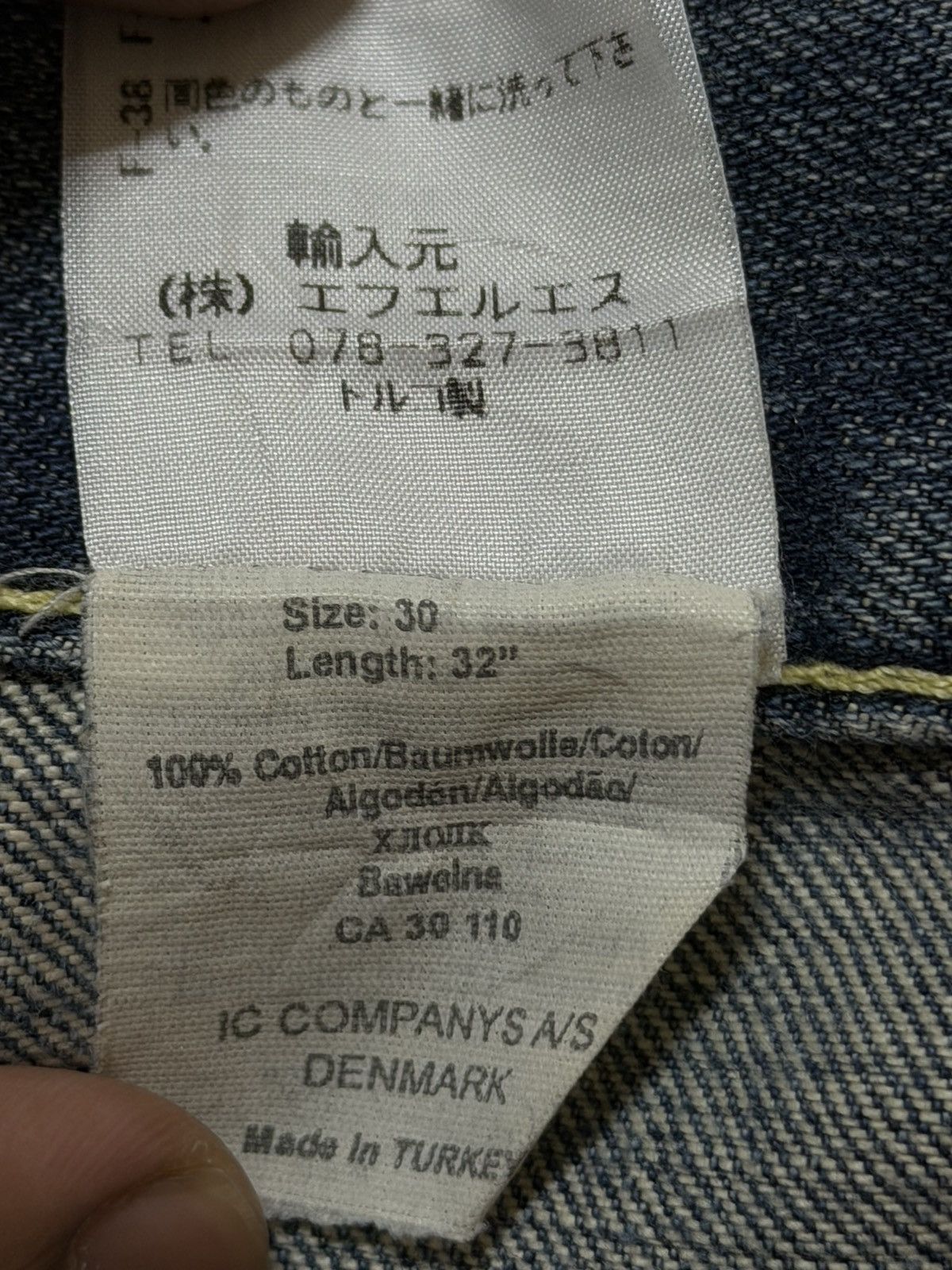 14th Addiction Vintage Y2K Japanese Brand Blue Faded Wash Spiral Leg Baggy Size US 31 - 9 Thumbnail