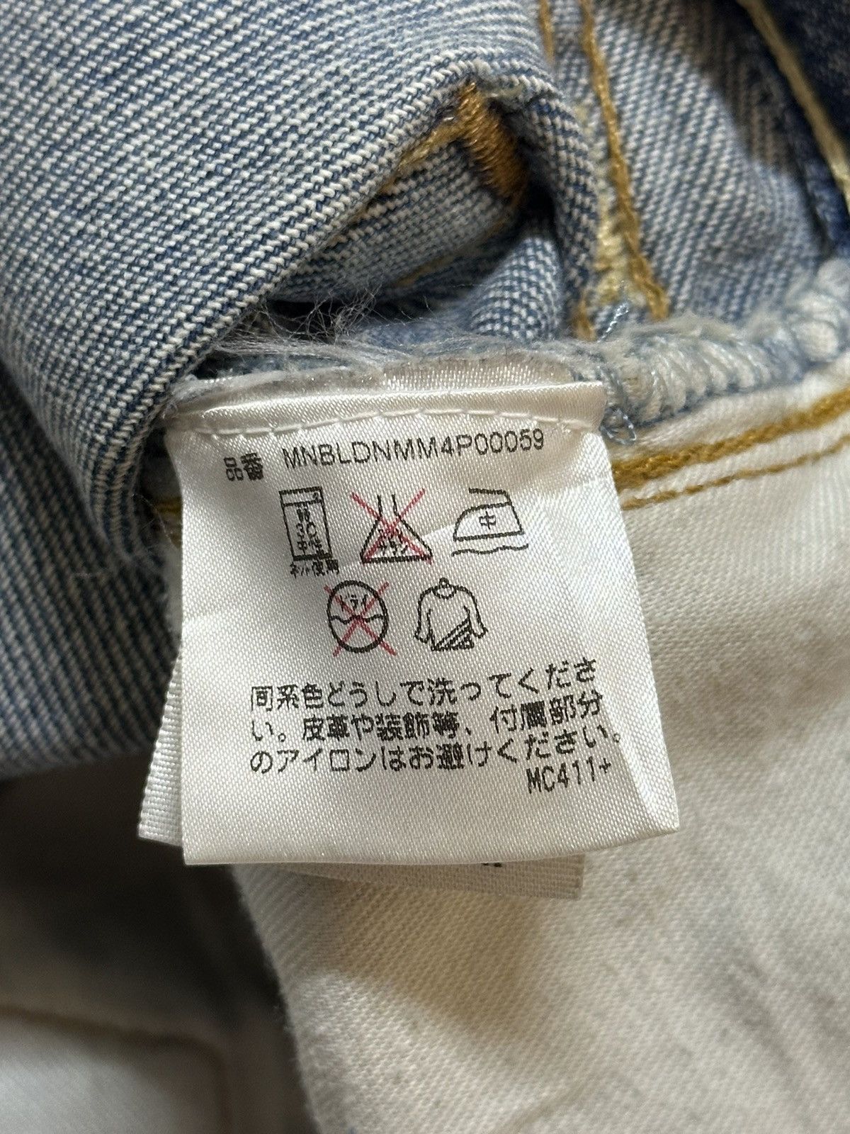 Polo Ralph Lauren Vintage Polo Ralph Lauren Classic Blue Wash Style Jeans Size US 36 / EU 52 - 11 Thumbnail
