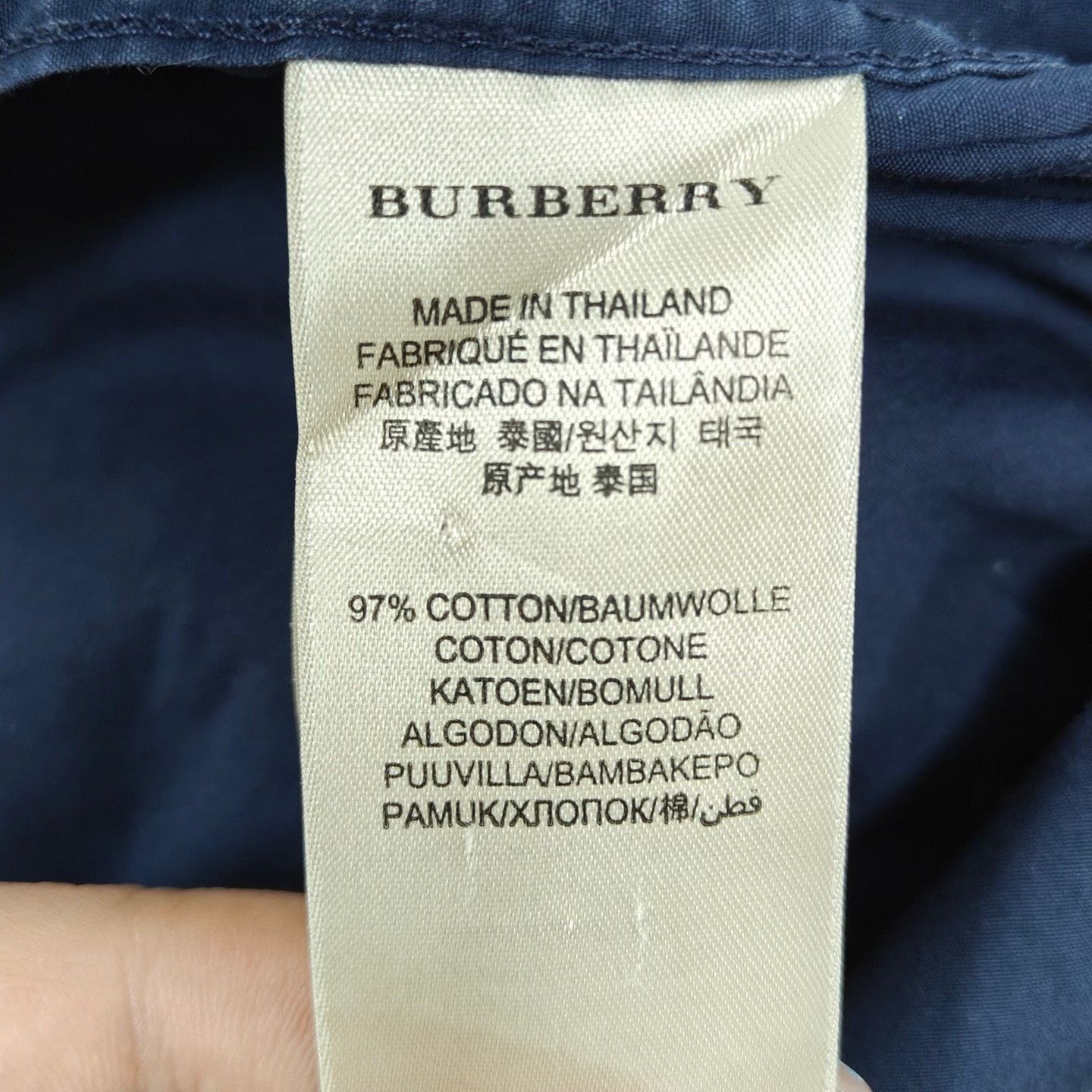 Burberry Burberry Embroidered Equestrian Knight Check Shirt Size US S / EU 44-46 / 1 - 7 Thumbnail