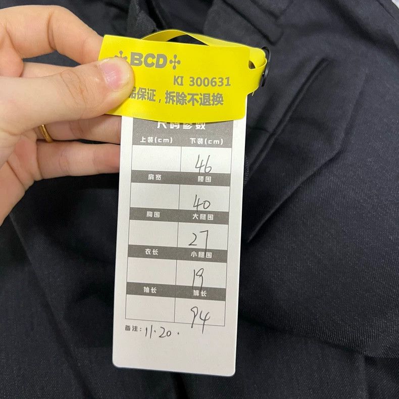 Dior Dior Solid-colored trousers 2502-Nextarrow Size US 30 / EU 46 - 6 Thumbnail