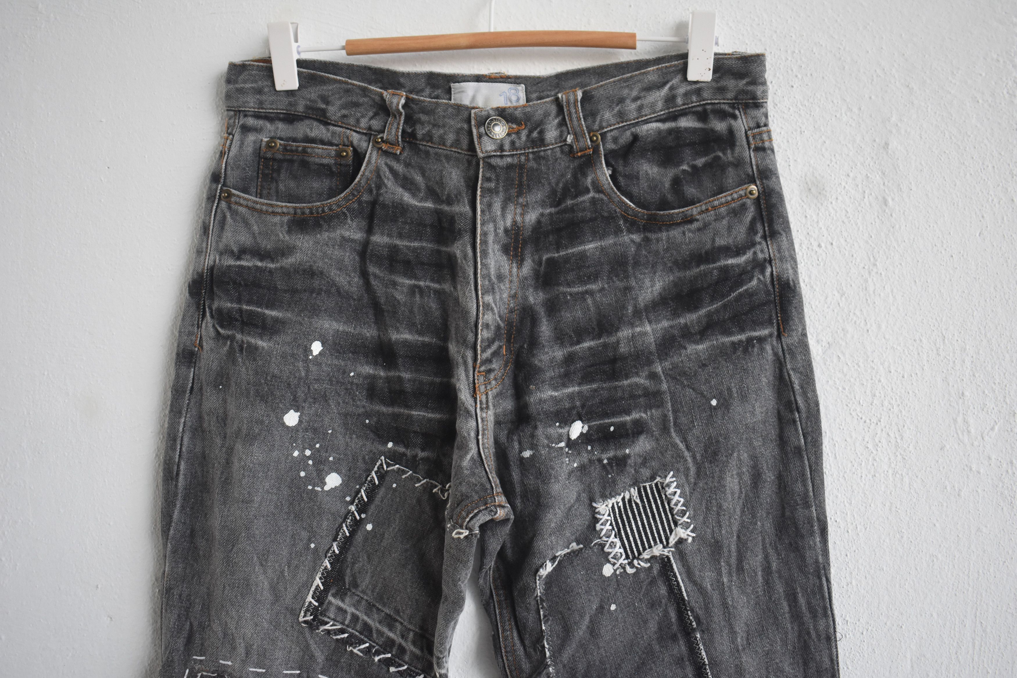 Japanese Brand Wide Leg Distress Paint Patchwork Jeans Pants W31 Size US 31 - 2 Thumbnail