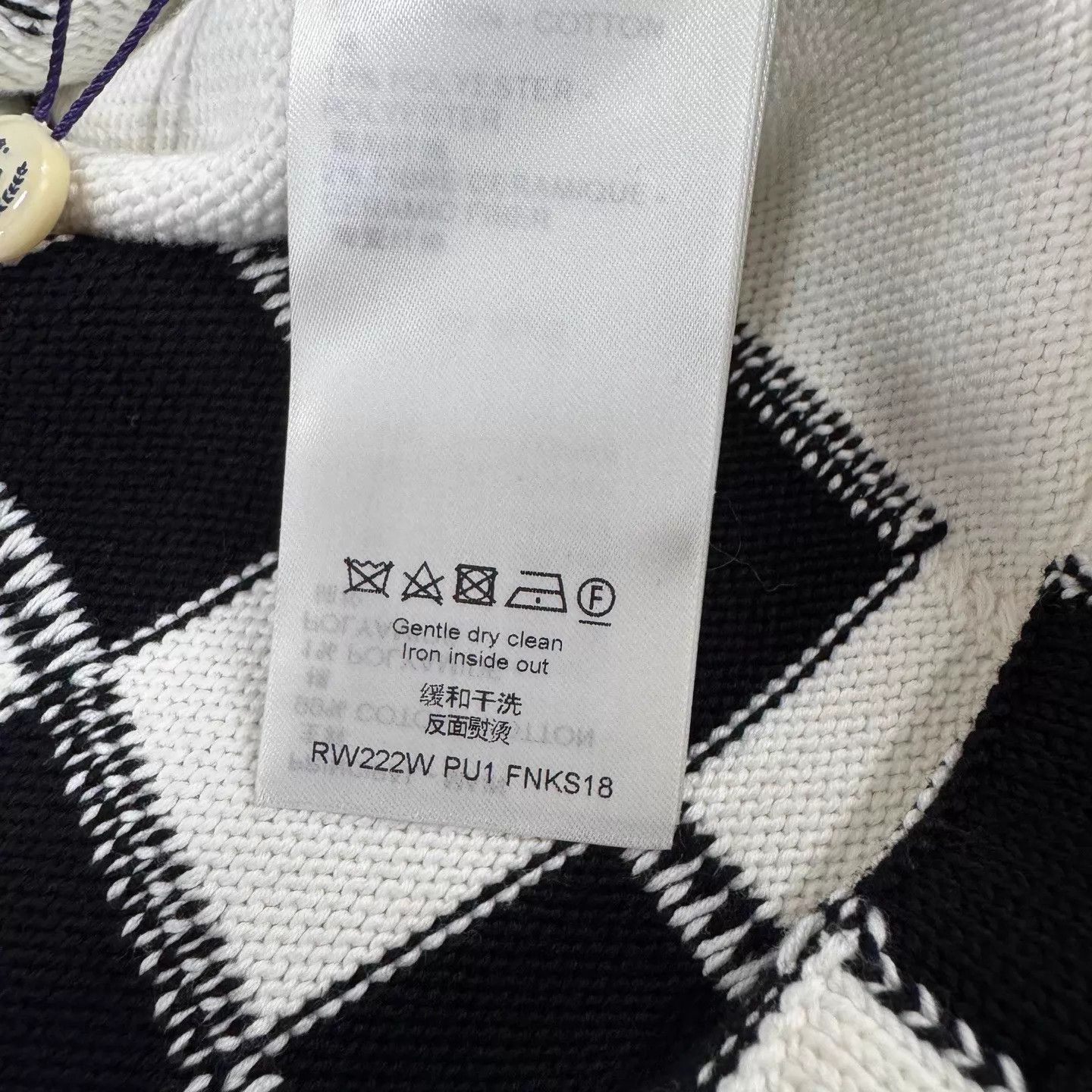 Louis Vuitton LV crewneck knit short sleeve tee XS new with tags Size US XS / EU 42 / 0 - 5 Thumbnail