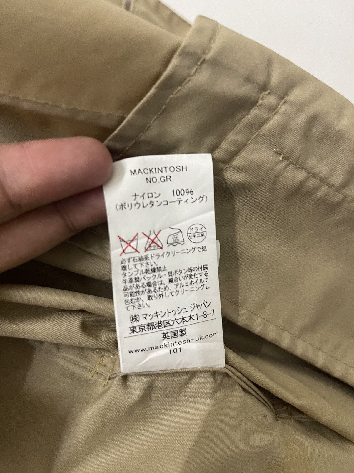Mackintosh Rare MACKINTOSH 100% Nylon Jacket Size US S / EU 44-46 / 1 - 10 Thumbnail