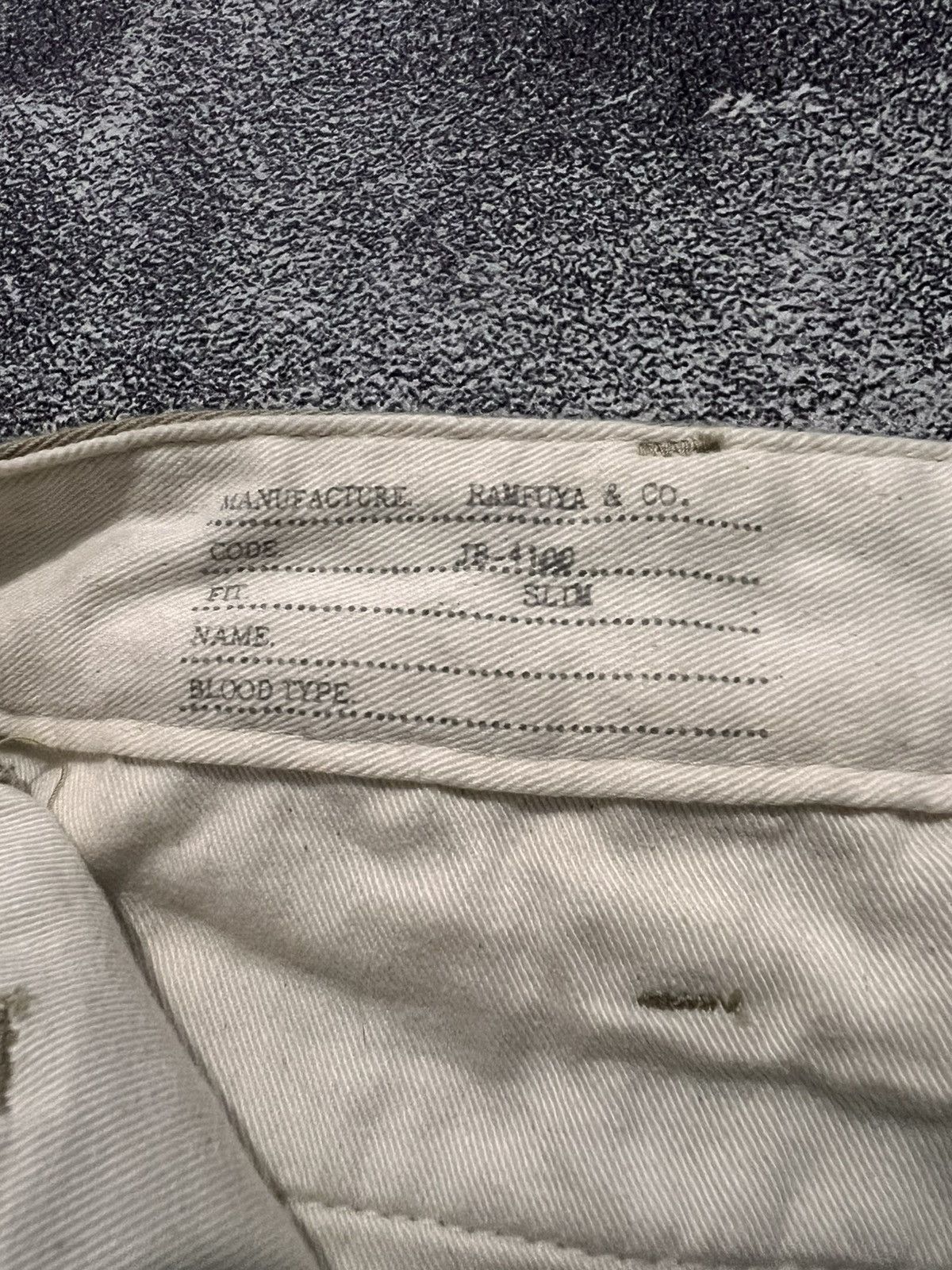 Japan Blue Jeans Japan Blue Jeans Slim Work Trousers Size US 32 / EU 48 - 8 Thumbnail