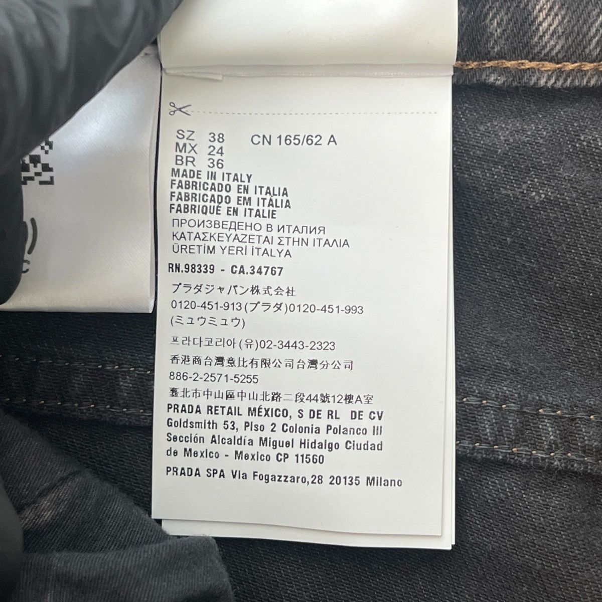Miu Miu MIU MIU 2023SS Stainless Steel Logo Denim Pants Size US 38 / EU 54 - 10 Thumbnail
