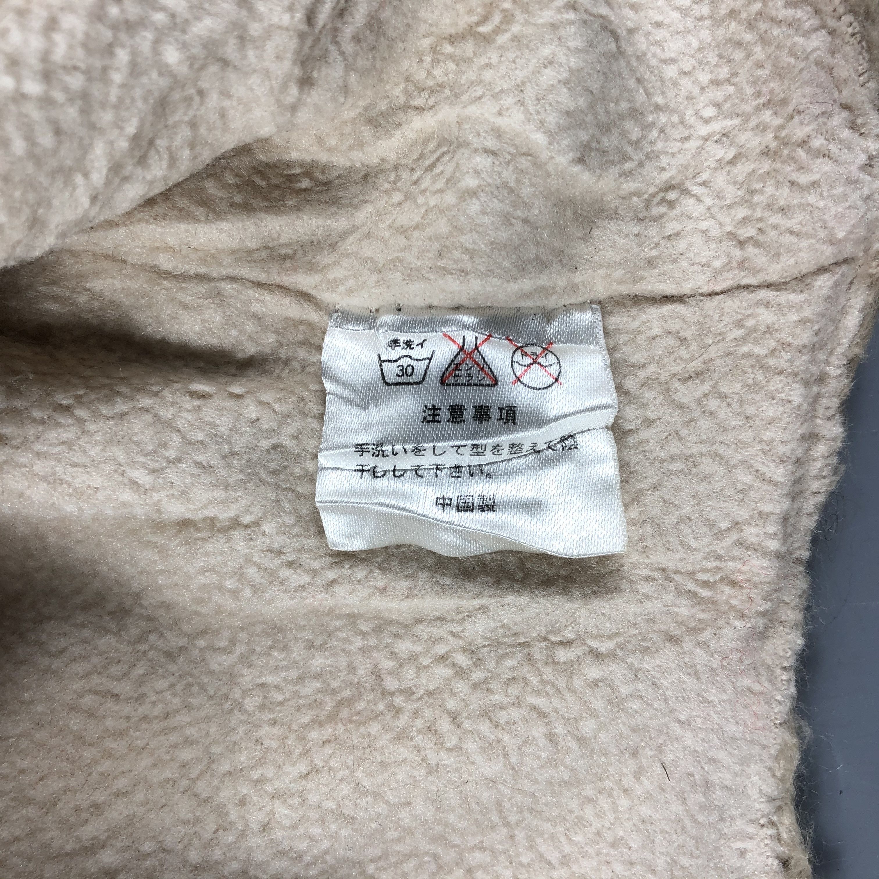 Japanese Brand Japanese Brand Earflap Beanie Size ONE SIZE - 6 Thumbnail