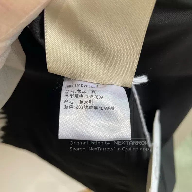 Hermes Hermes 25 Fall/Winter Windproof Jacket with Drawstring Wai Size XXS / US 00 / IT 34 - 6 Thumbnail