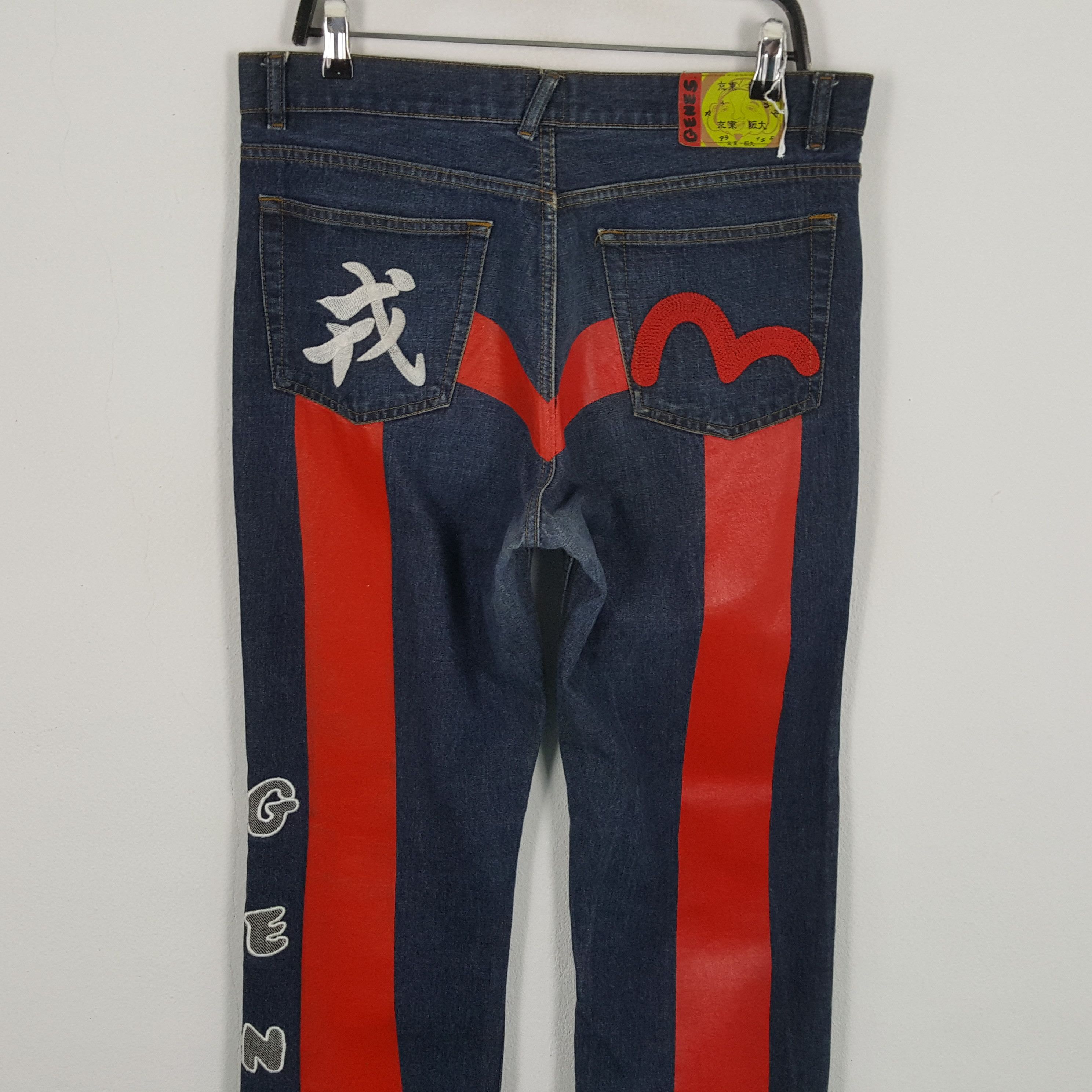 Japanese Brand × Vintage EVISU Japanese Brand Streetwear Custom Daicock Style Jeans Size US 31 - 2 Thumbnail