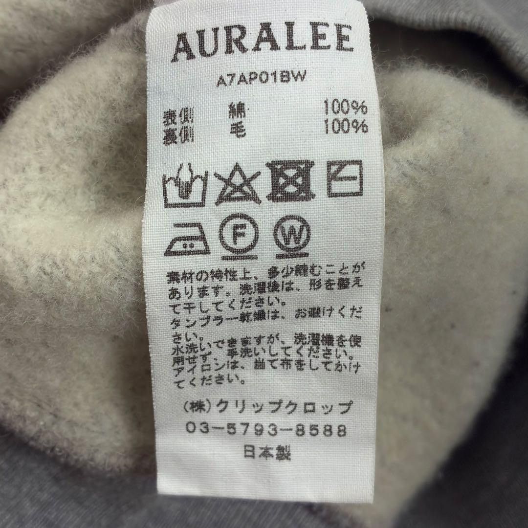 Auralee Crewneck Sweatshirt Size US M / EU 48-50 / 2 - 8 Thumbnail