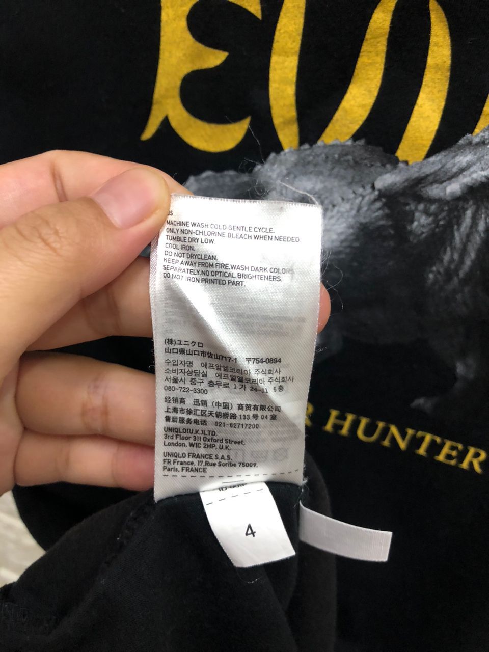Japanese Brand MONSTER HUNTER x UNIQLO BLACK TEE evil joe Size US L / EU 52-54 / 3 - 12 Thumbnail