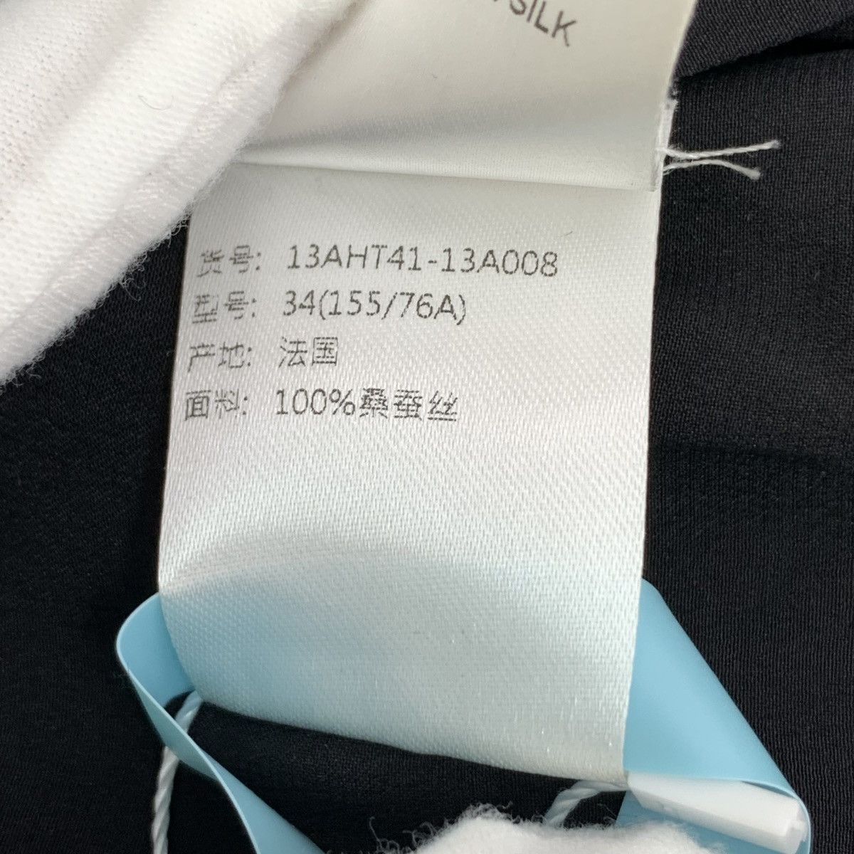 Chloe Chloe Silk Crew Neck Single-breasted Long Sleeve Shirt K26WX Size XS / US 0-2 / IT 36-38 - 7 Thumbnail