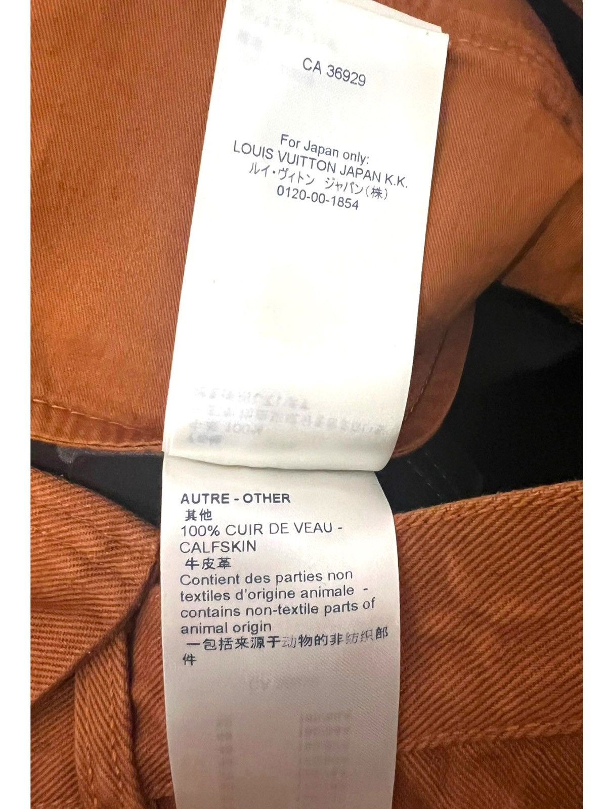 Louis Vuitton LOUIS VUITTON 32 Carpenter Brown Monogram Denim Jeans Size US 34 / EU 50 - 8 Thumbnail
