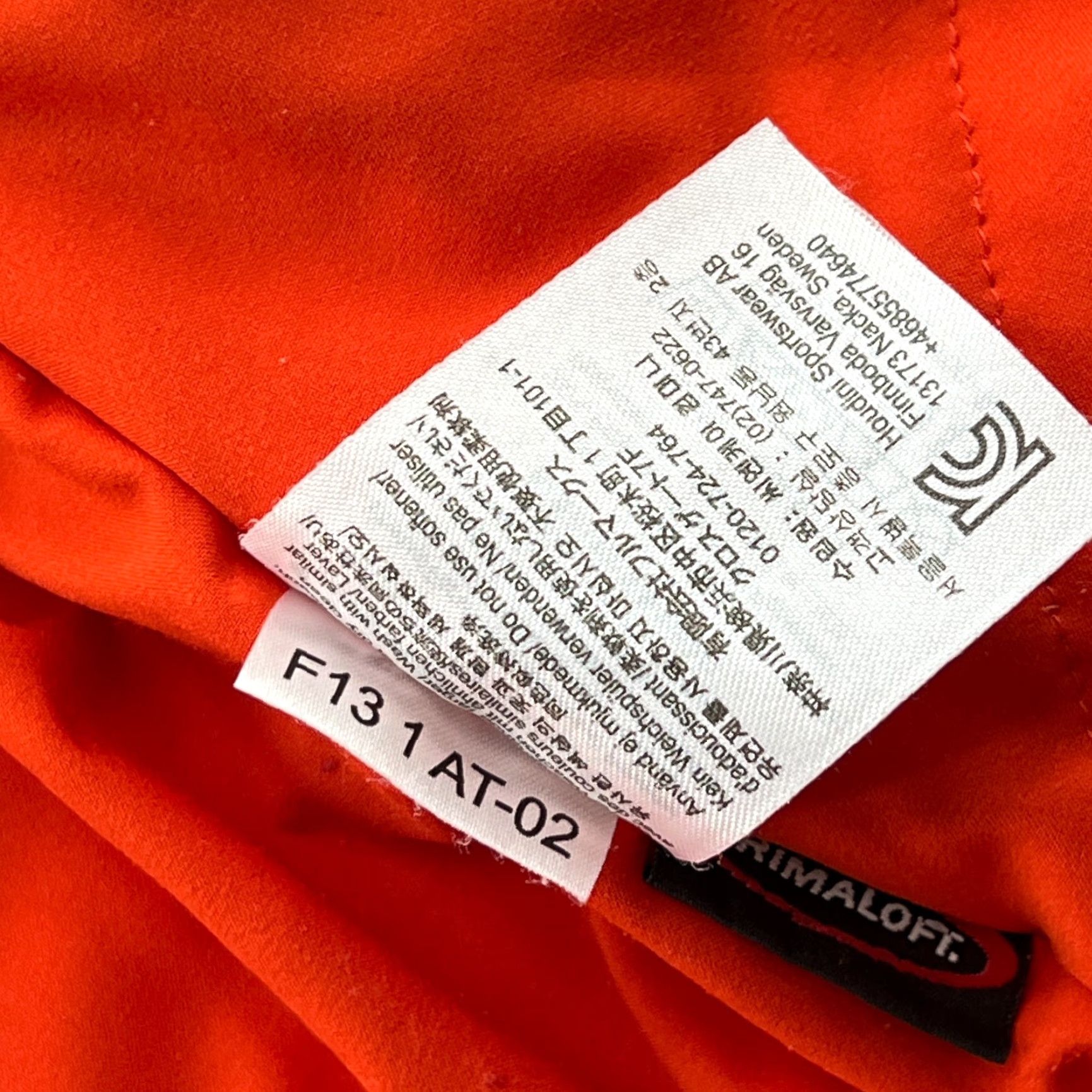 Houdini Houdini Womens Jacket XS Orange Full Zip Hooded Primaloft Outdoor Jacket Size XS / US 0-2 / IT 36-38 - 7 Thumbnail