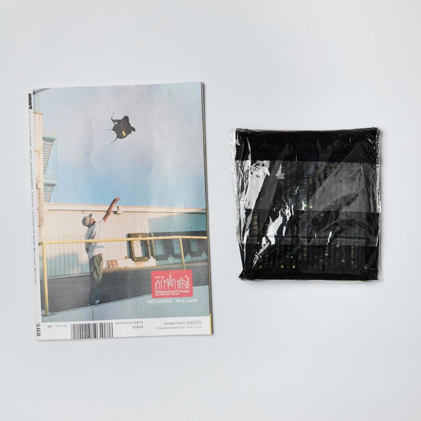 Bape A Bathing Ape SMART Magazine & Waterproof Bag Size ONE SIZE - 6 Thumbnail